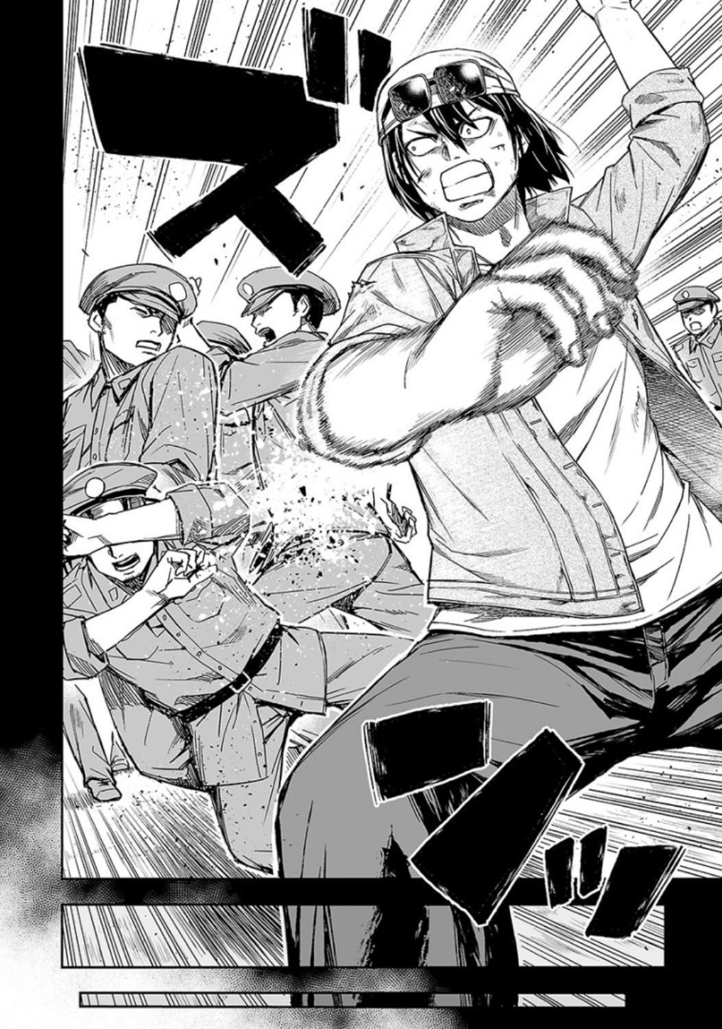 TSUYOSHI Capitulo 18: Leyenda viviente página 19