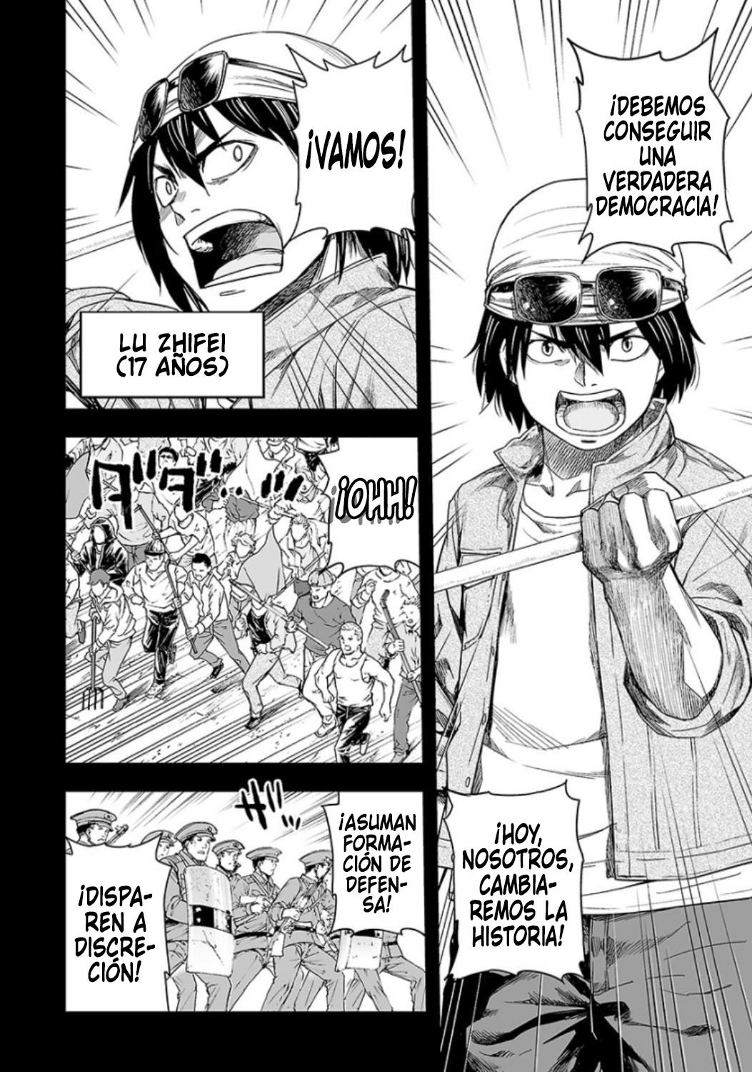 TSUYOSHI Capitulo 18: Leyenda viviente página 7