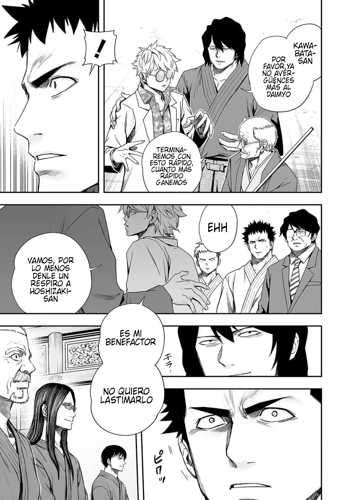 TSUYOSHI Capitulo 182: Shogun página 11