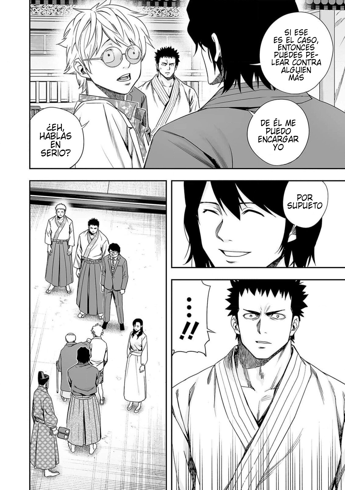 TSUYOSHI Capitulo 182: Shogun página 12