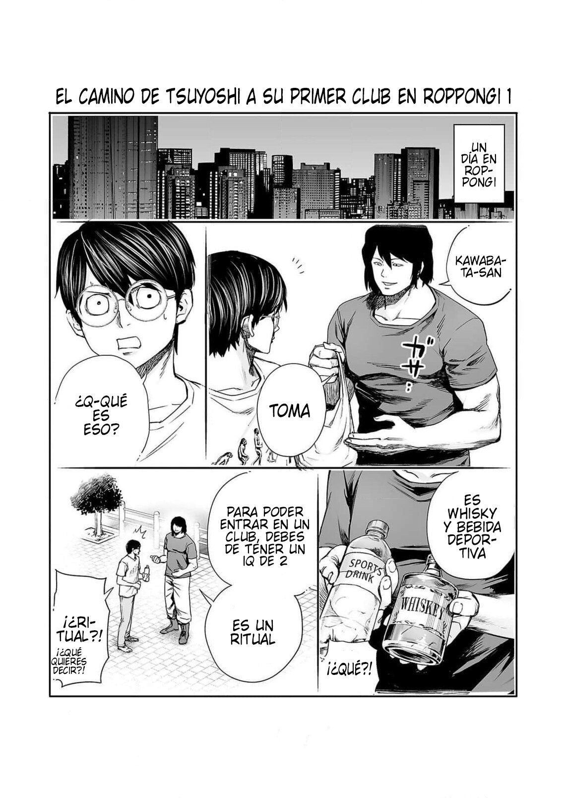 TSUYOSHI Capitulo 182: Shogun página 14