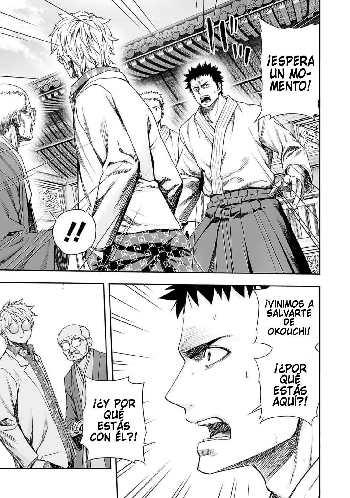 TSUYOSHI Capitulo 182: Shogun página 5