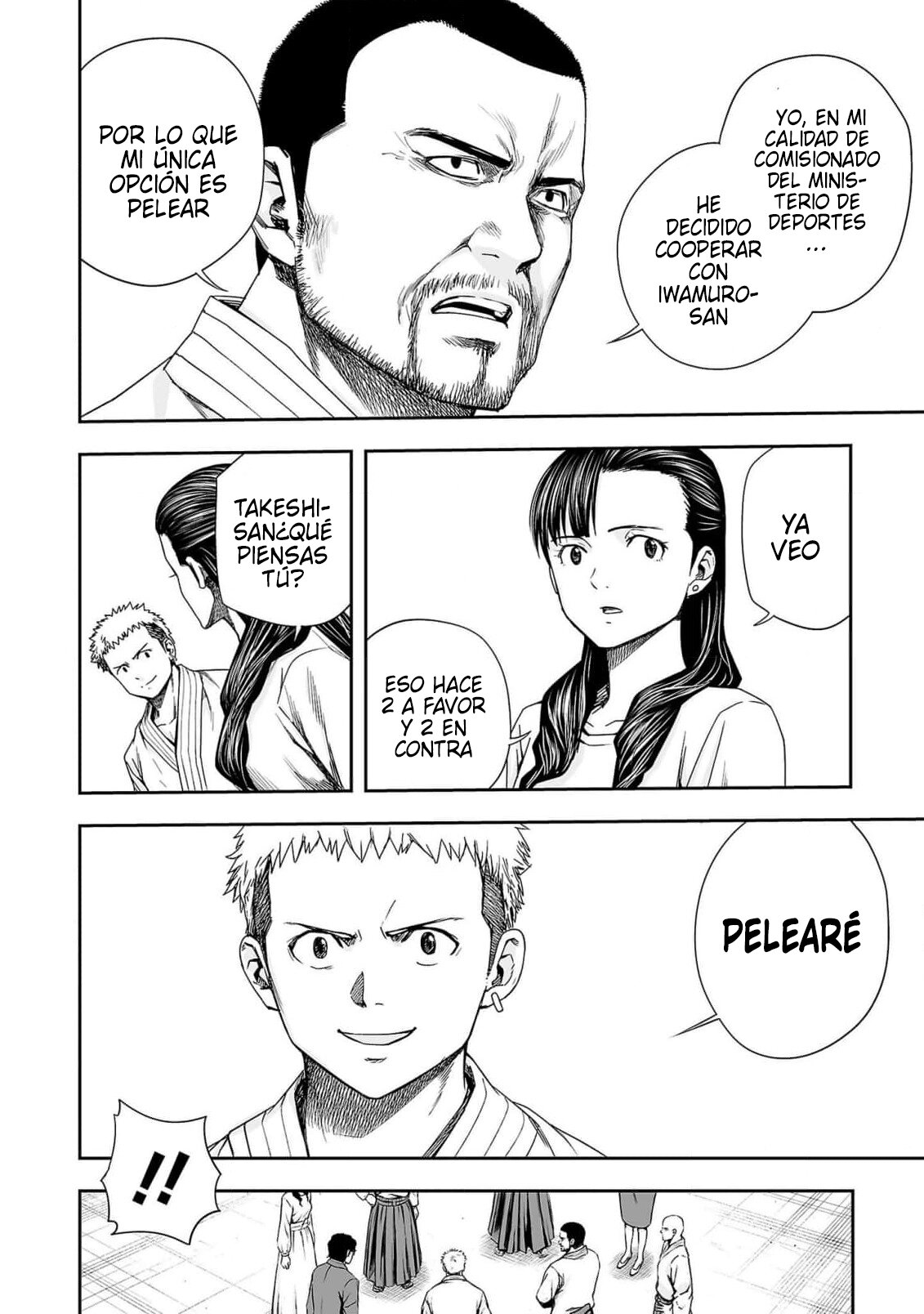 TSUYOSHI Capitulo 183: Poder para quien página 16