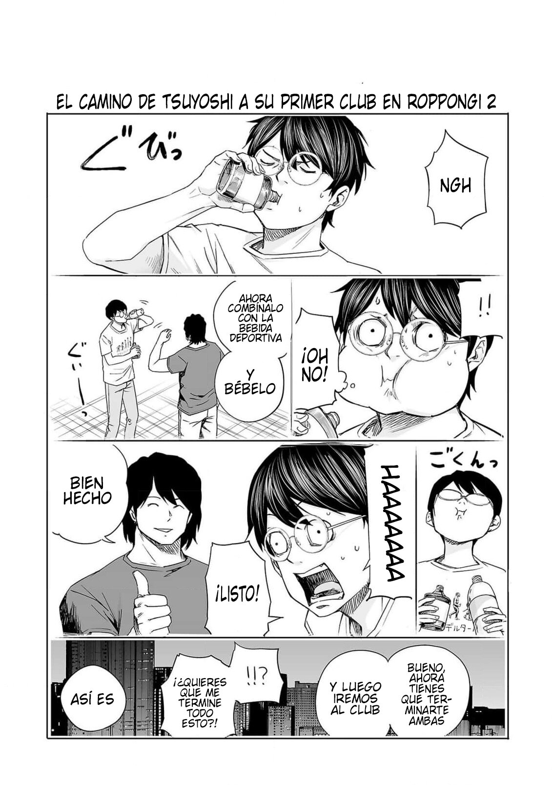 TSUYOSHI Capitulo 183: Poder para quien página 22