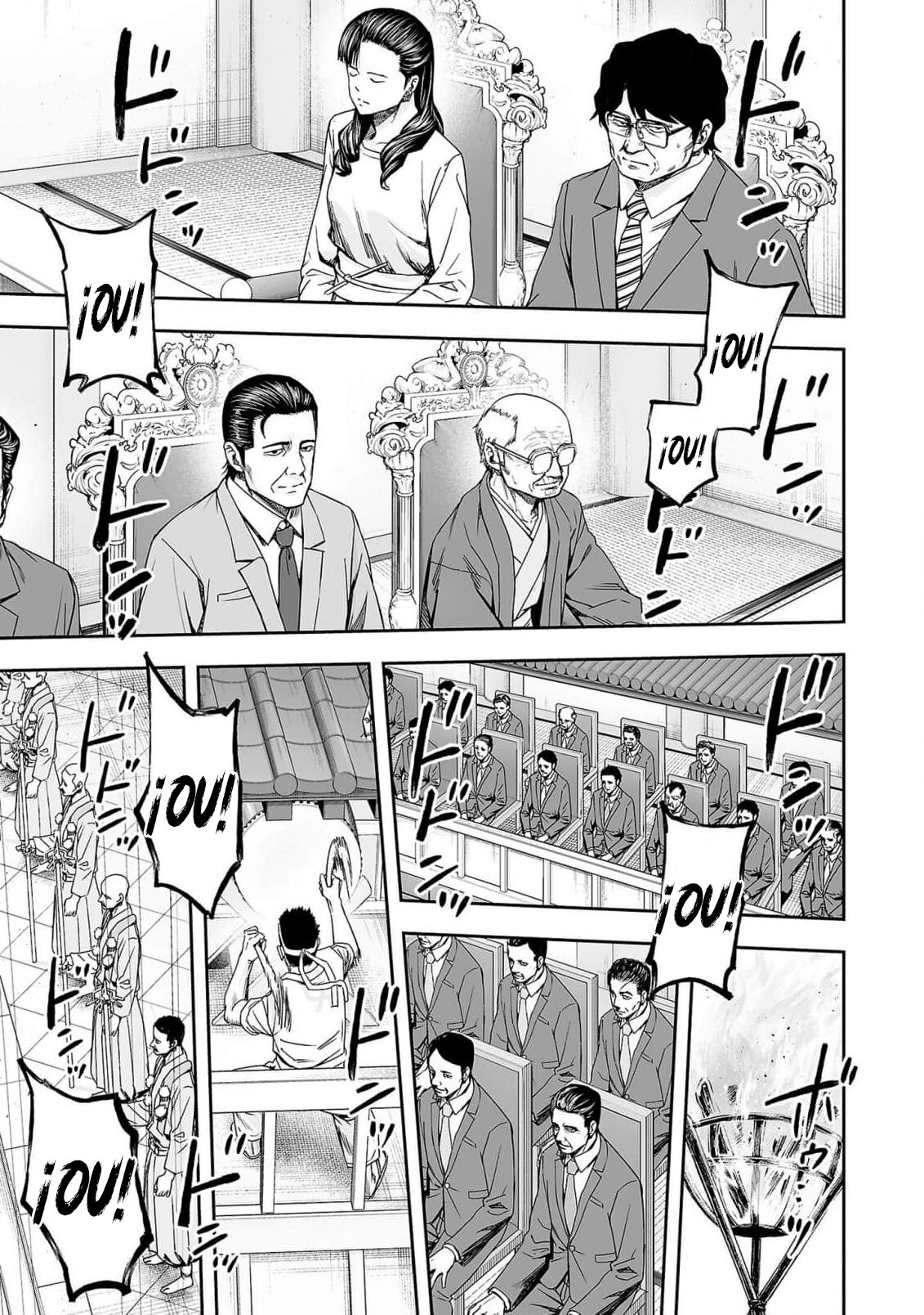 TSUYOSHI Capitulo 185: Hermano vs Hemano página 5