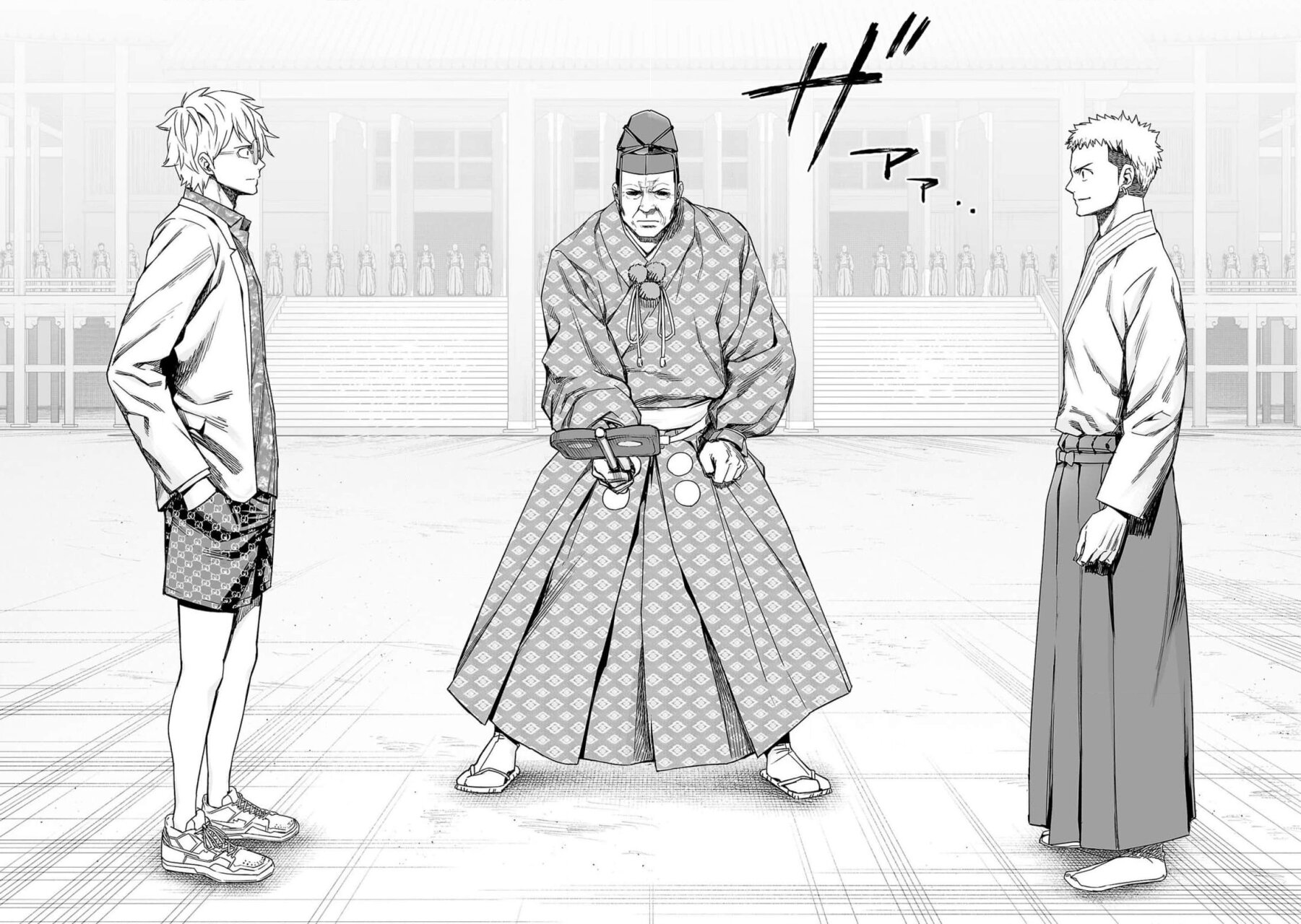 TSUYOSHI Capitulo 185: Hermano vs Hemano página 8