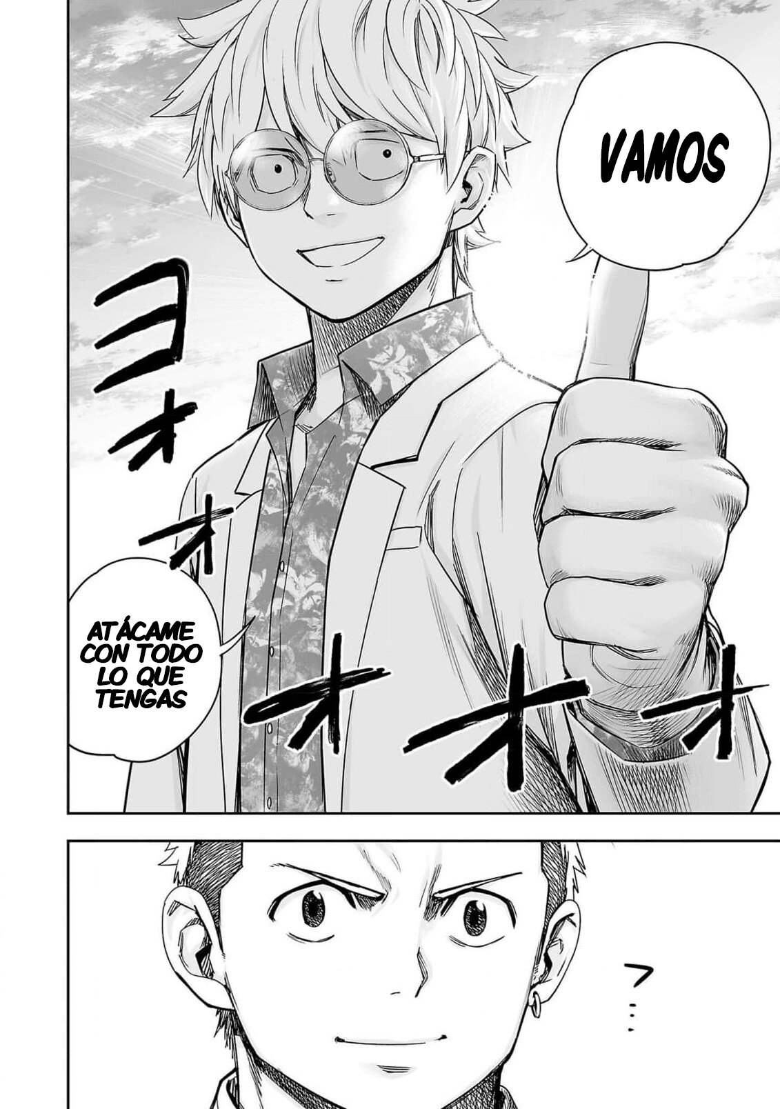 TSUYOSHI Capitulo 186: Estilo antiguo página 11