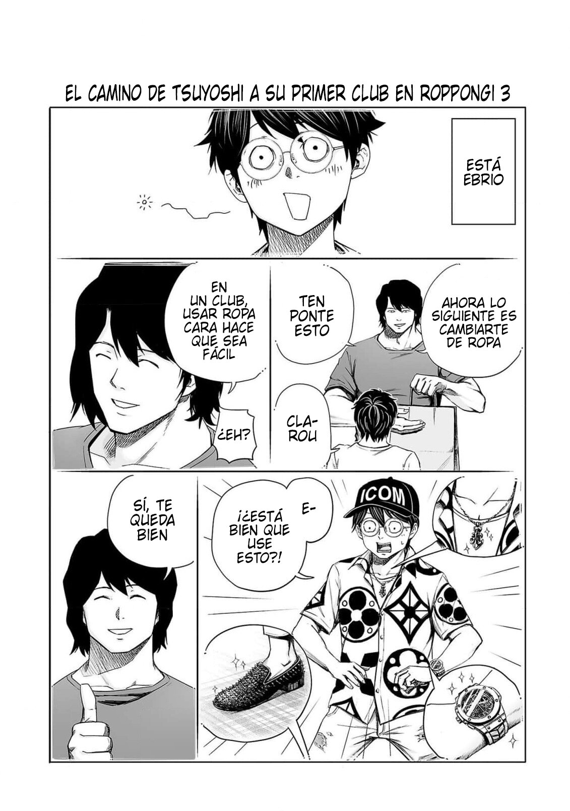 TSUYOSHI Capitulo 186: Estilo antiguo página 13
