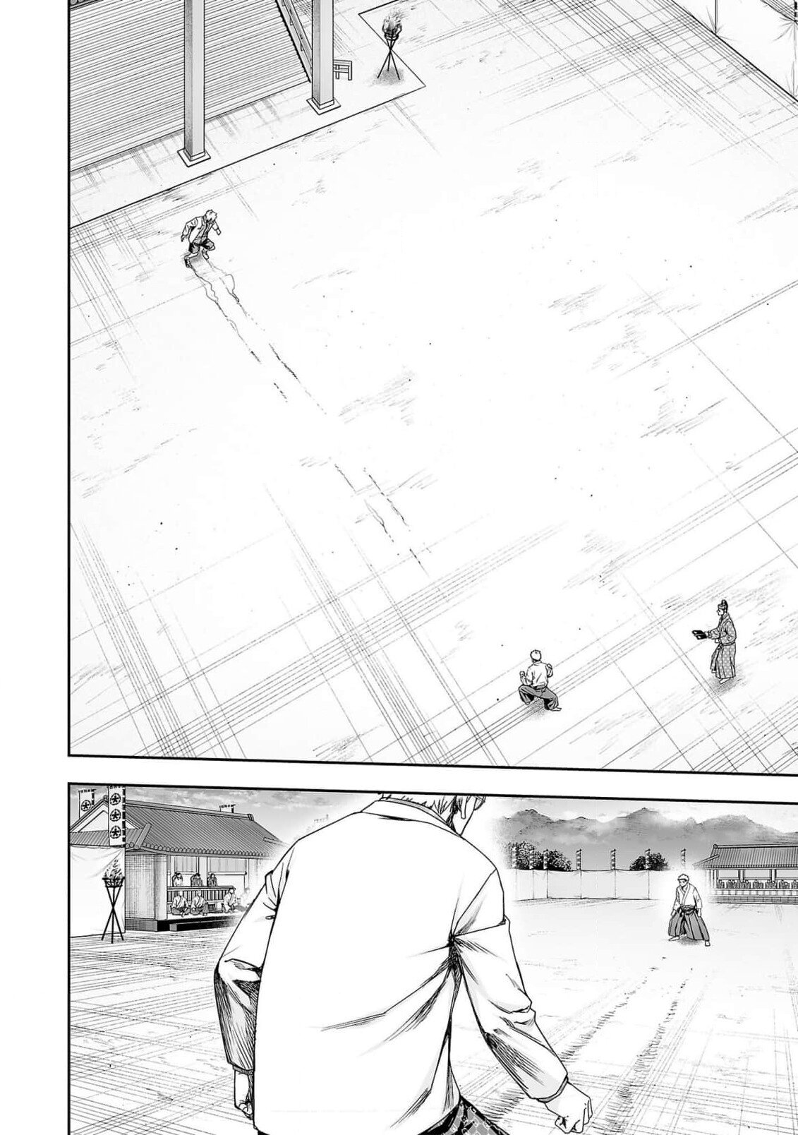 TSUYOSHI Capitulo 187: Cambio página 11