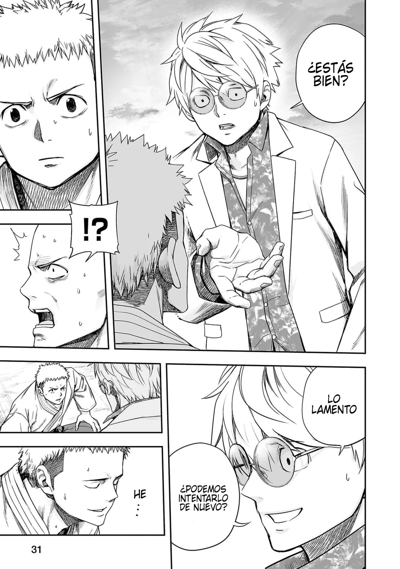 TSUYOSHI Capitulo 189: El mundo página 13