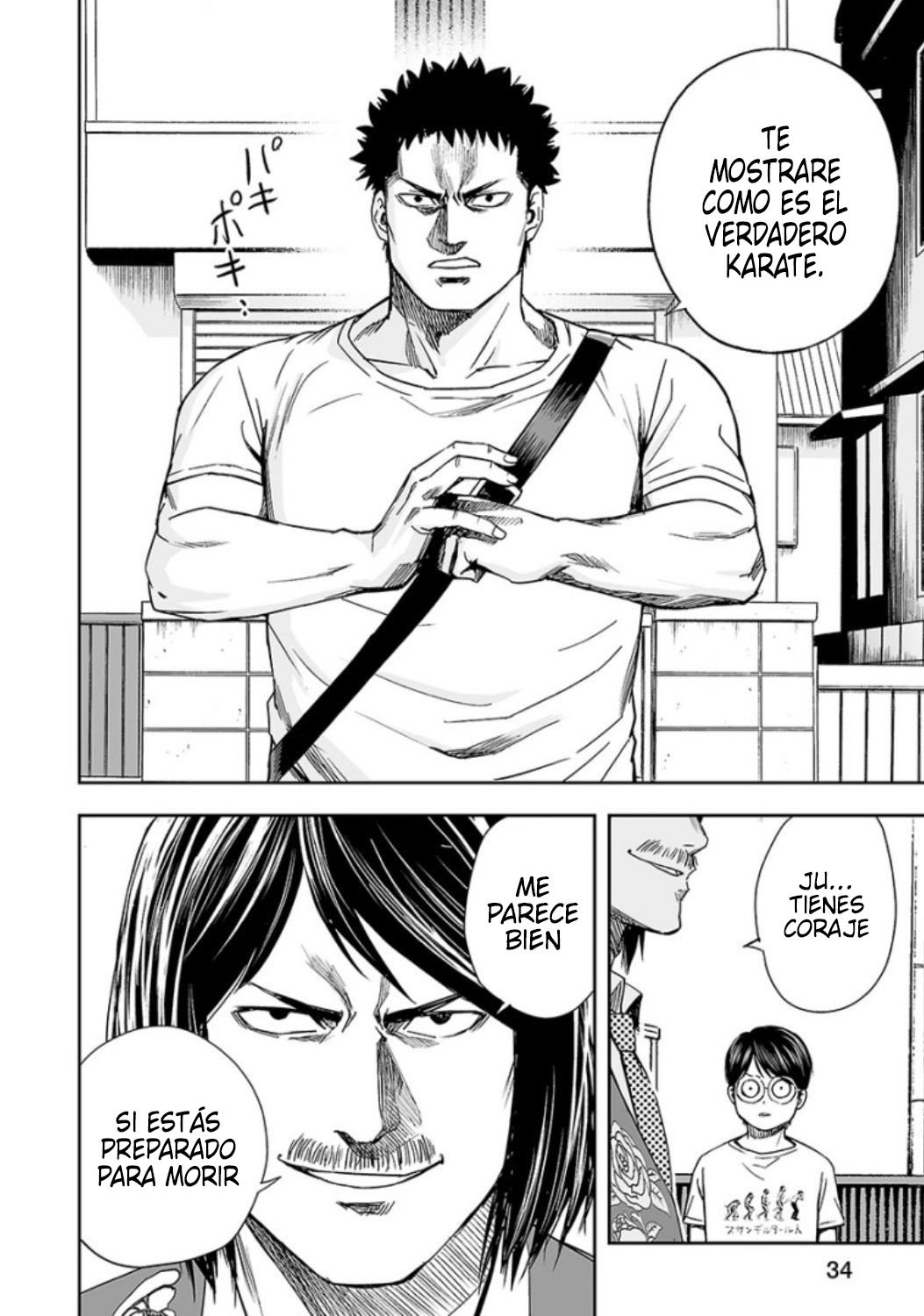 TSUYOSHI Capitulo 19: Preparado para morir página 12