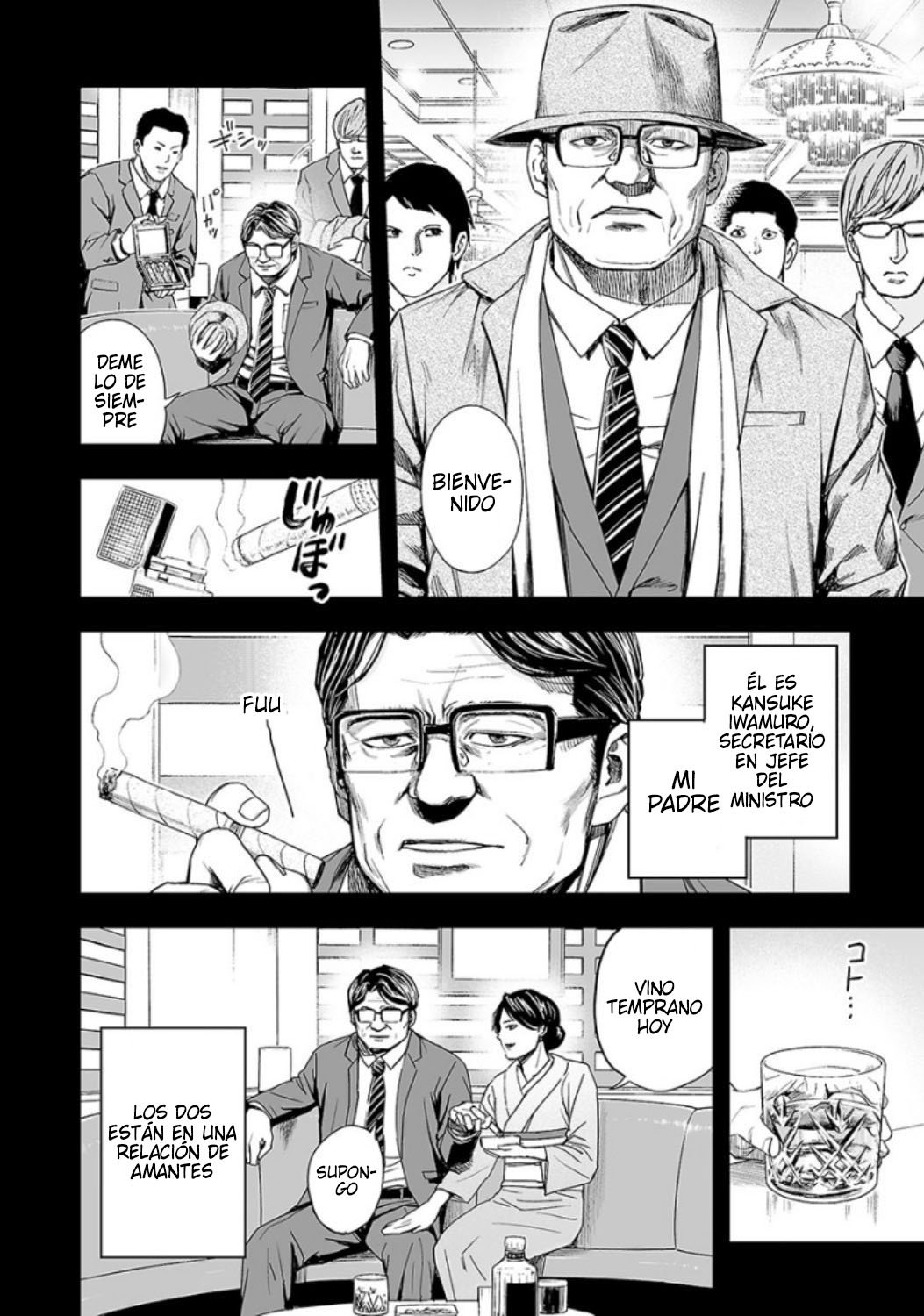 TSUYOSHI Capitulo 19: Preparado para morir página 14