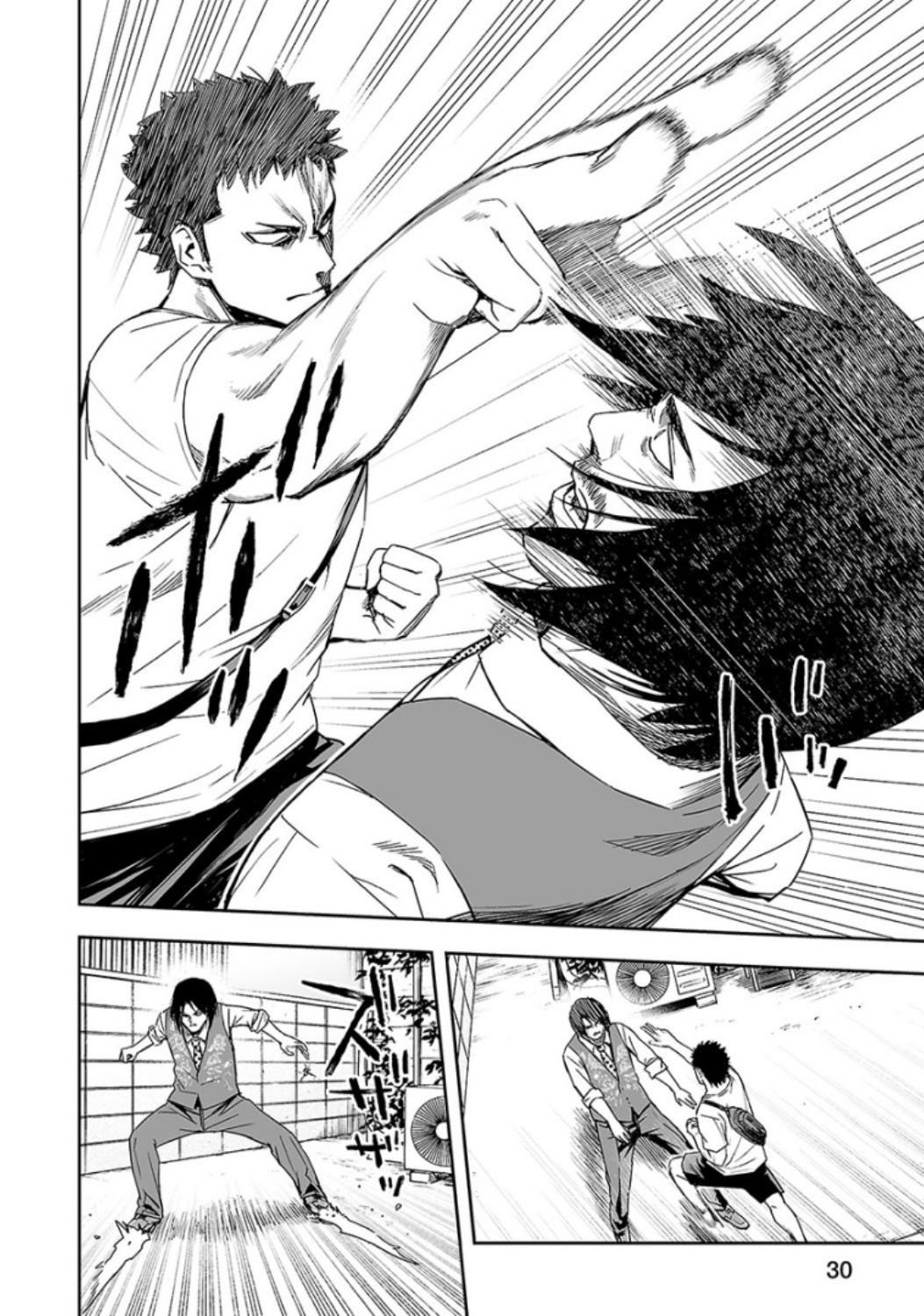 TSUYOSHI Capitulo 19: Preparado para morir página 8
