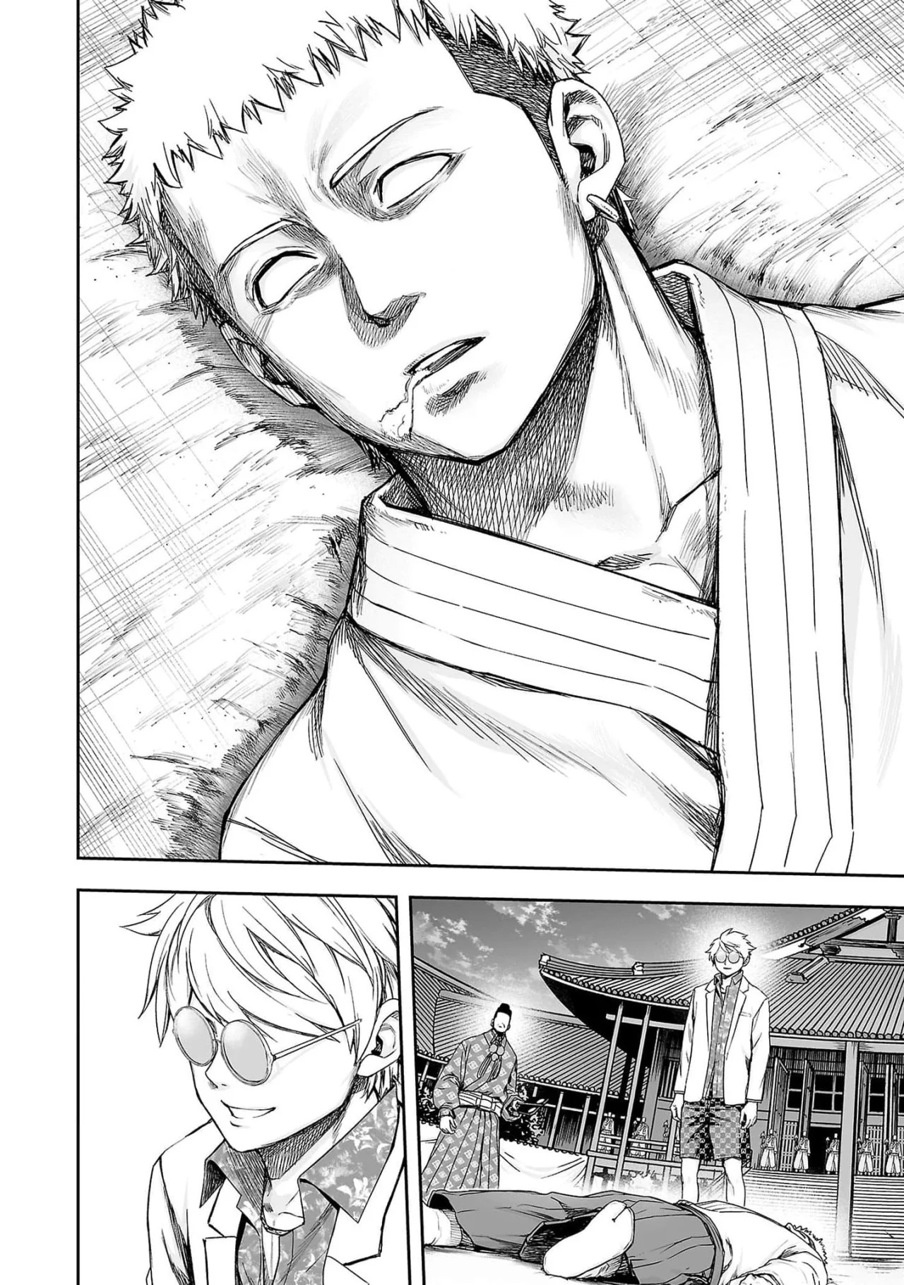 TSUYOSHI Capitulo 190: Cara a cara página 13