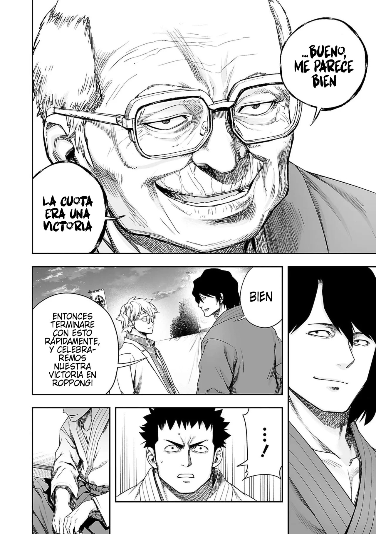 TSUYOSHI Capitulo 191: Celebración de victoria página 10