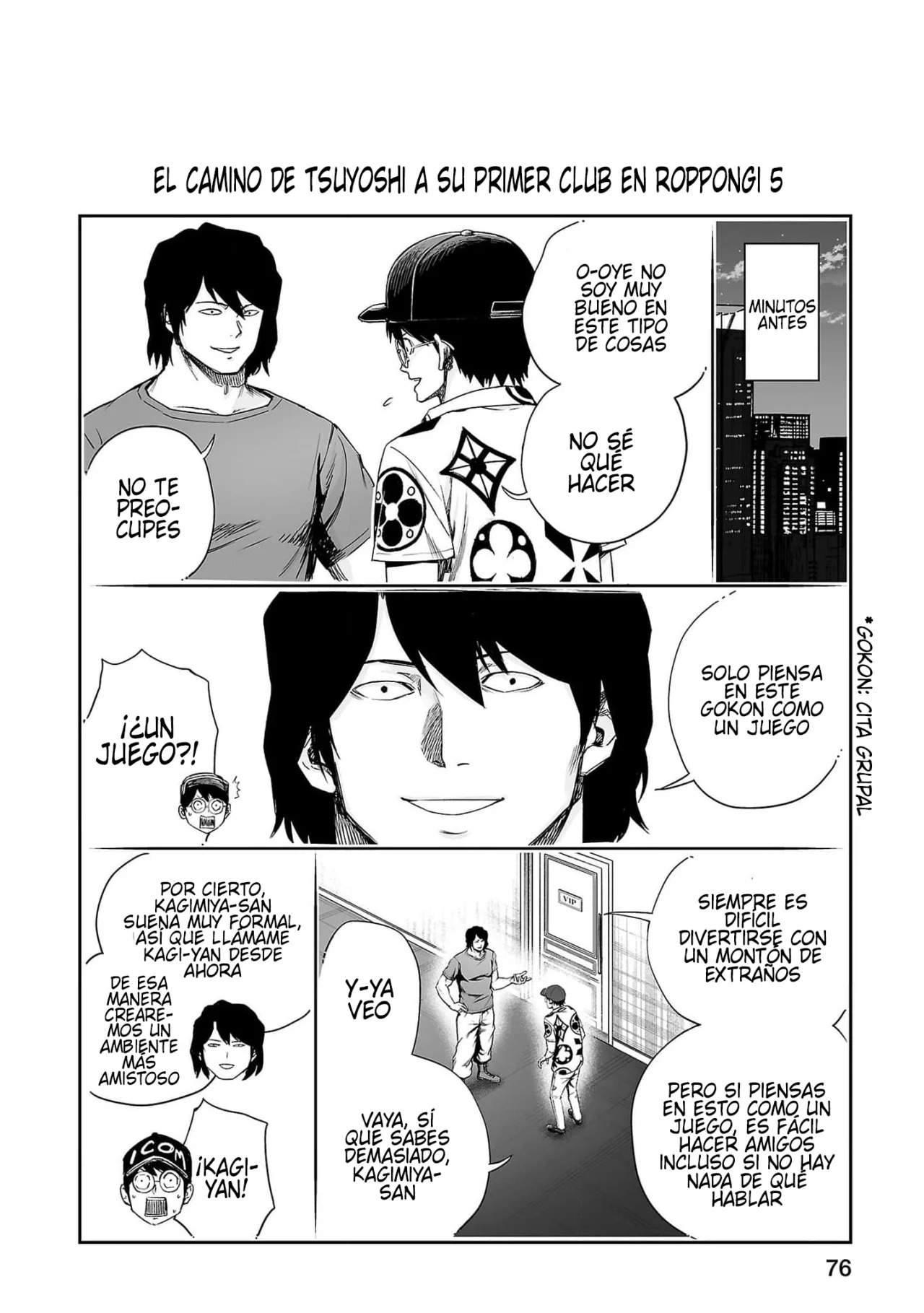 TSUYOSHI Capitulo 191: Celebración de victoria página 13