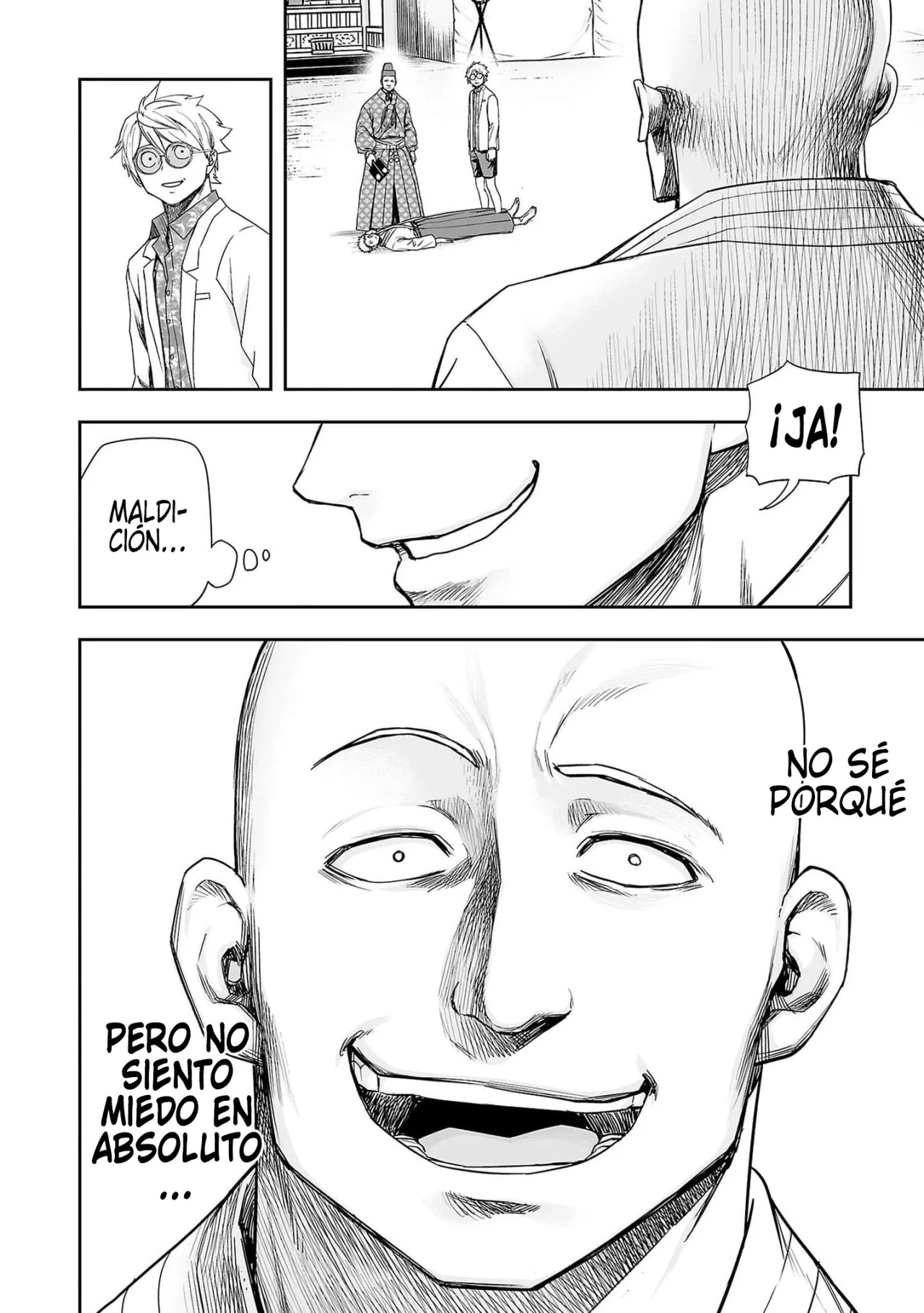 TSUYOSHI Capitulo 191: Celebración de victoria página 6