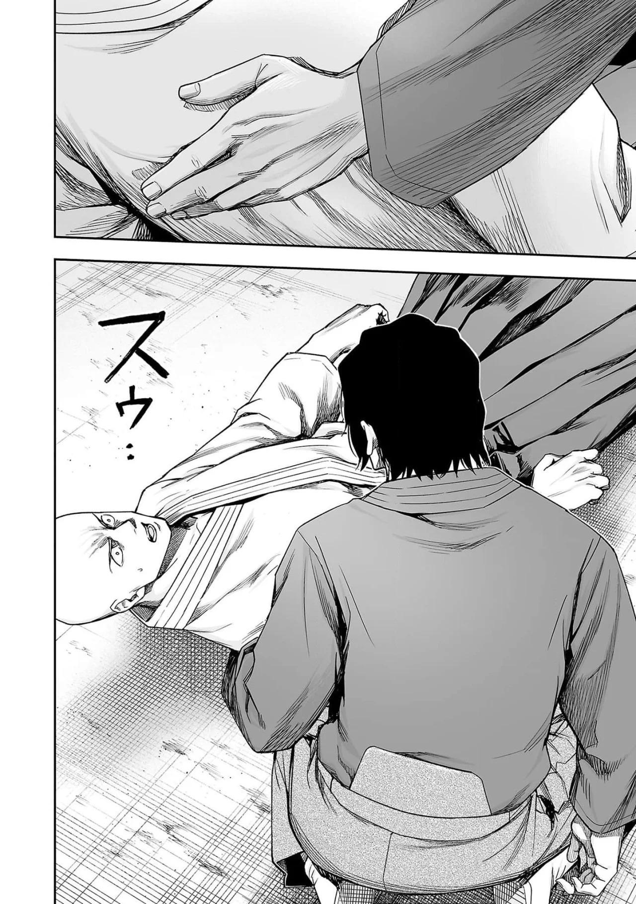 TSUYOSHI Capitulo 193: El gran giro página 13