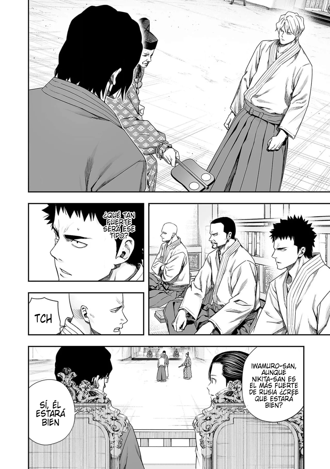 TSUYOSHI Capitulo 195: Minato página 12
