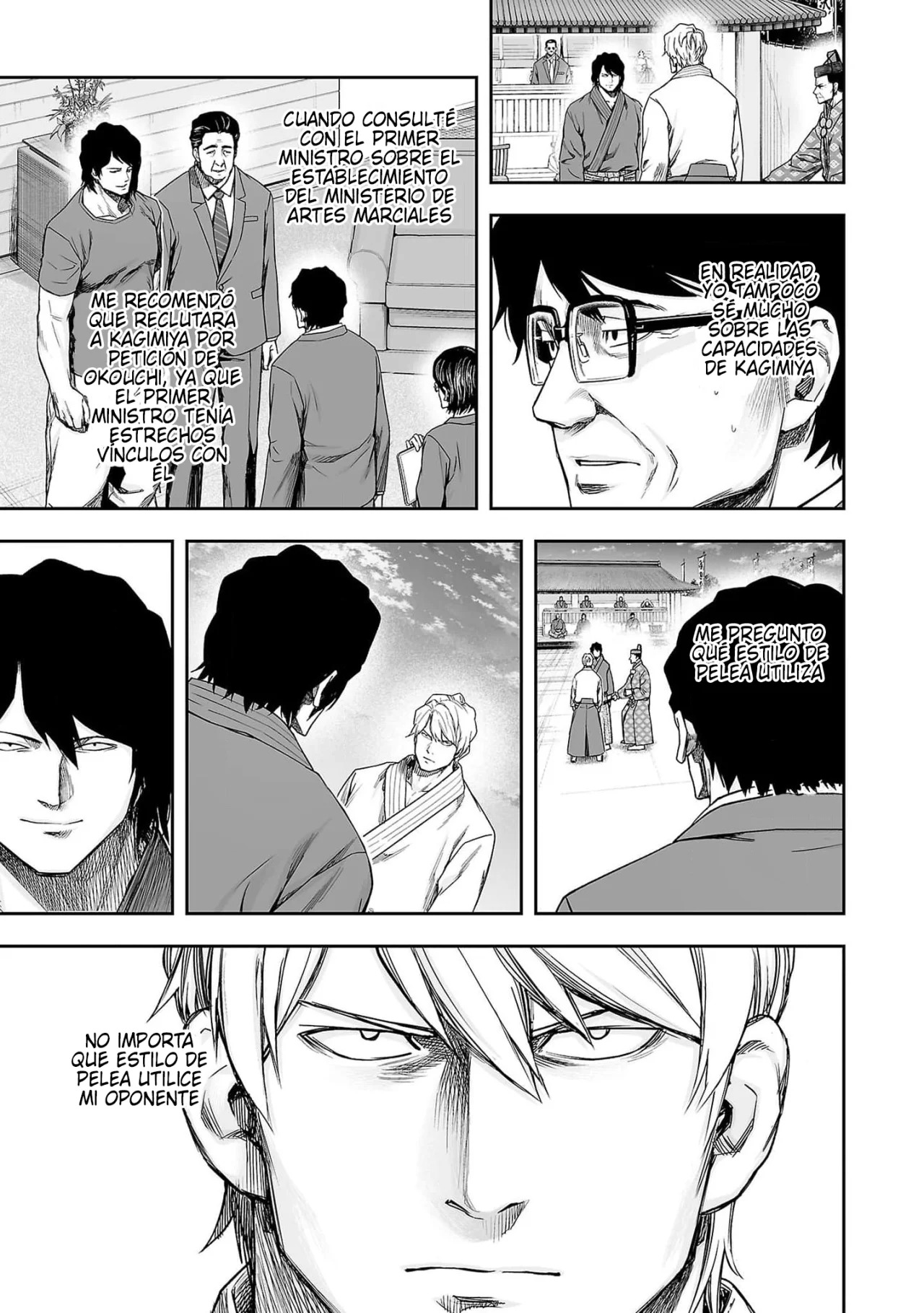 TSUYOSHI Capitulo 195: Minato página 13