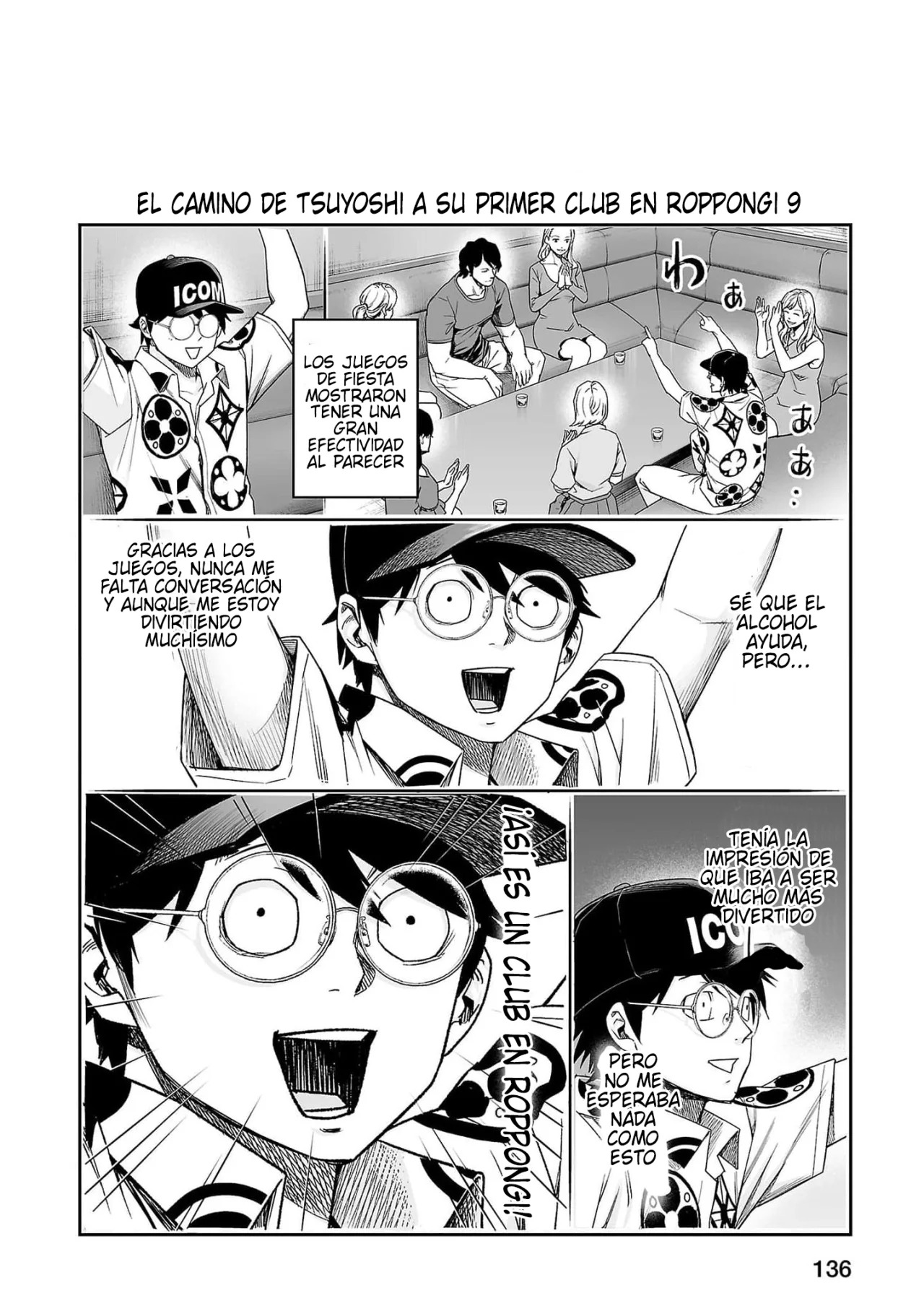 TSUYOSHI Capitulo 195: Minato página 15