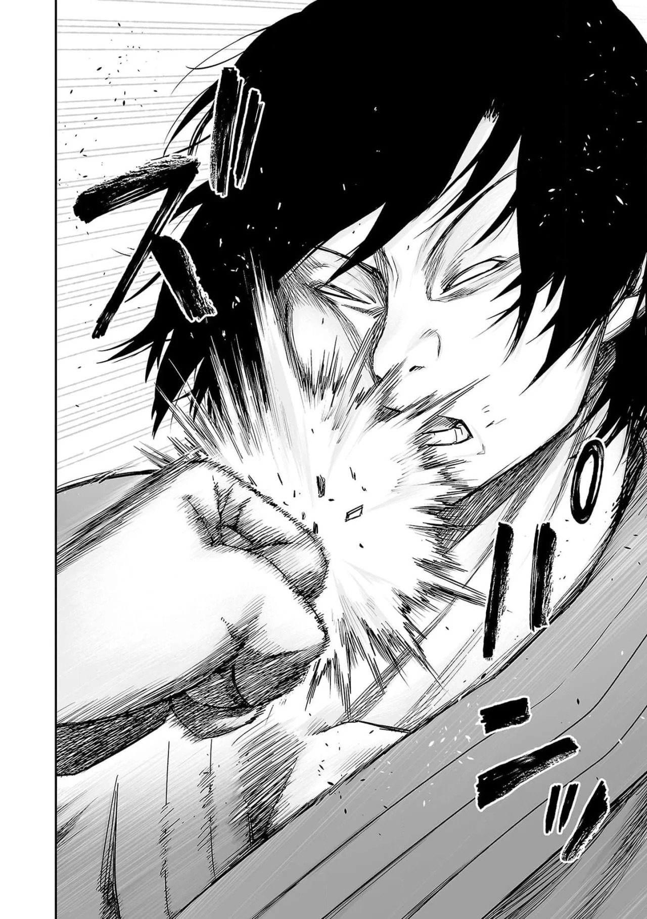 TSUYOSHI Capitulo 197: Limites página 2