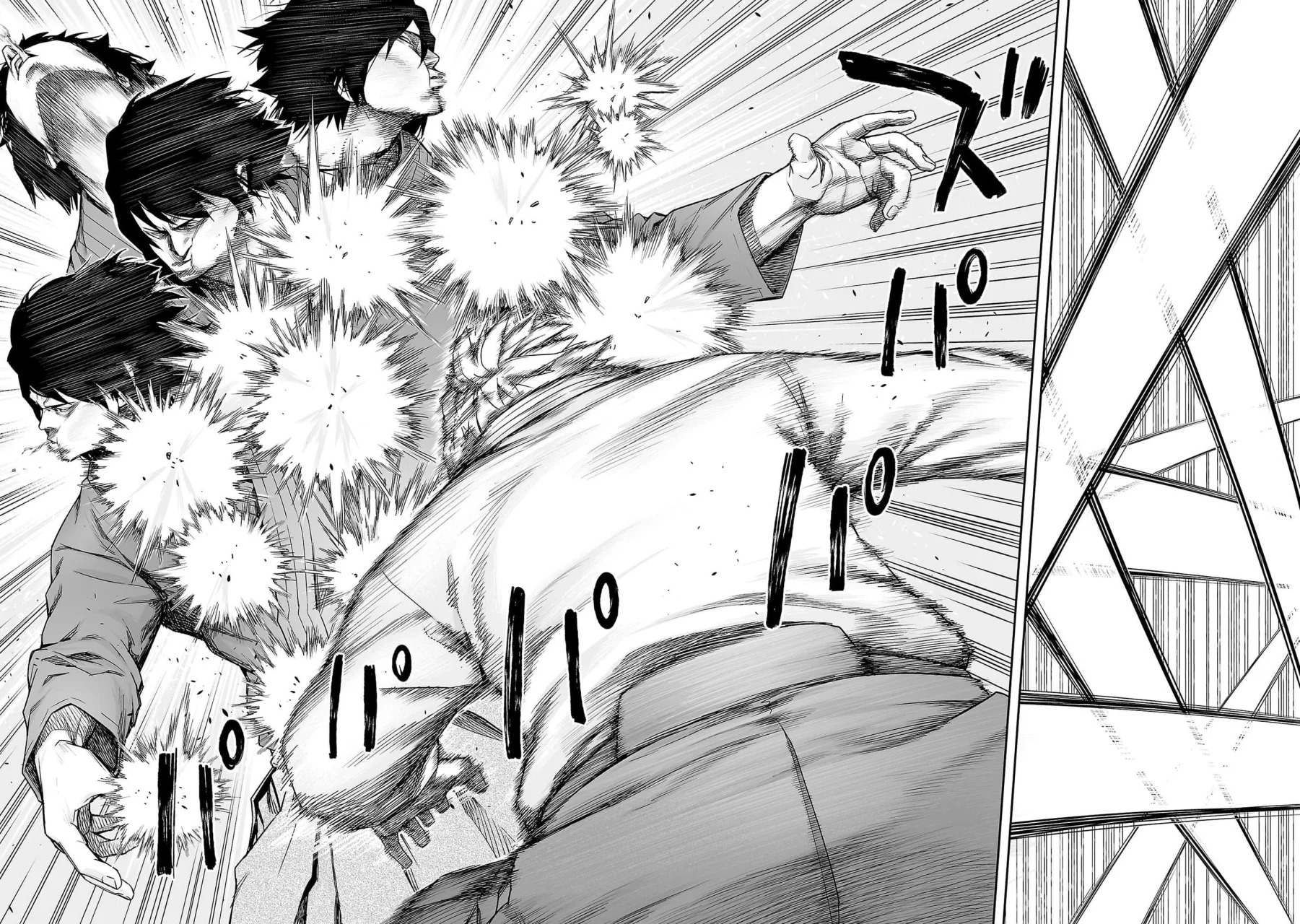 TSUYOSHI Capitulo 197: Limites página 4