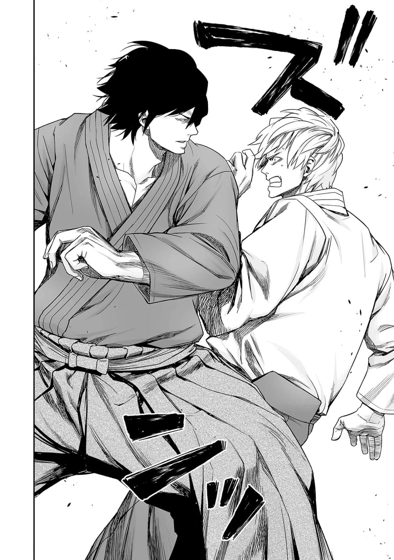 TSUYOSHI Capitulo 197: Limites página 9