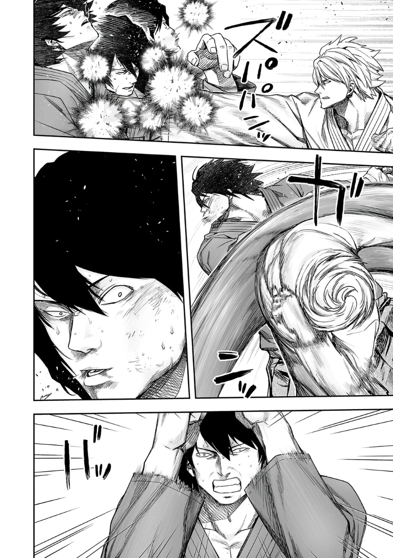 TSUYOSHI Capitulo 199: Dios del tiempo página 13