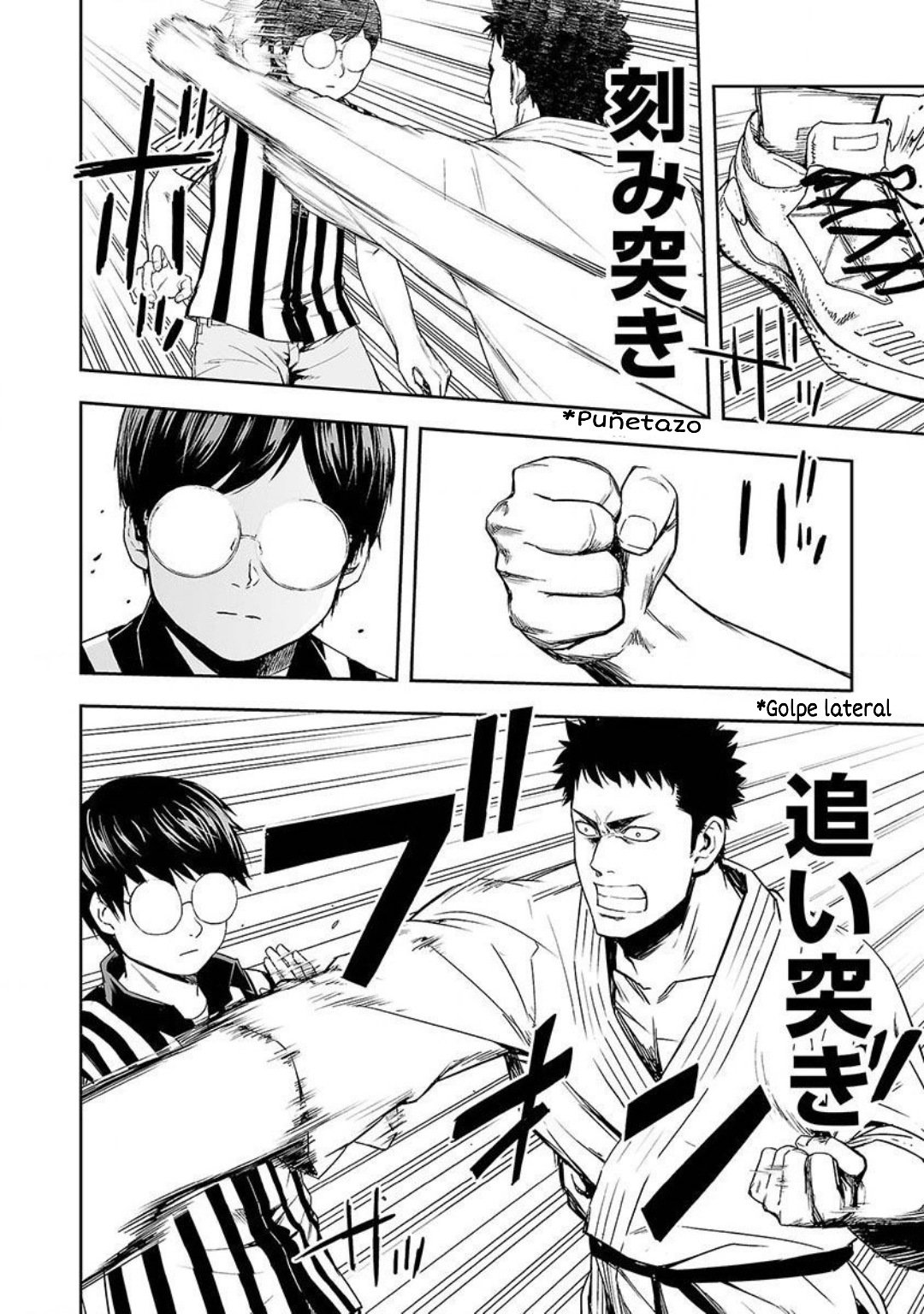 TSUYOSHI Capitulo 2: Confrontación página 11