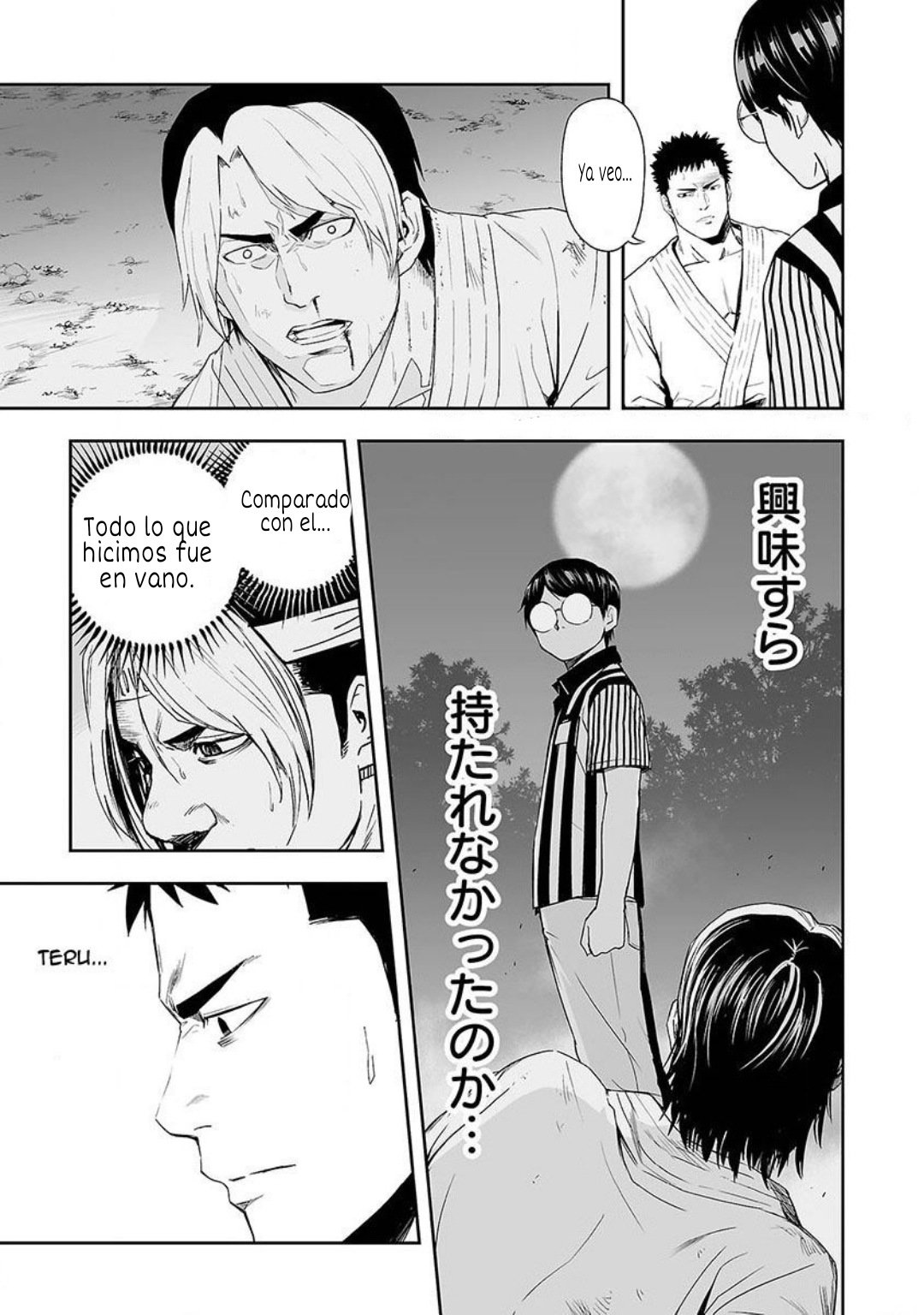 TSUYOSHI Capitulo 2: Confrontación página 18