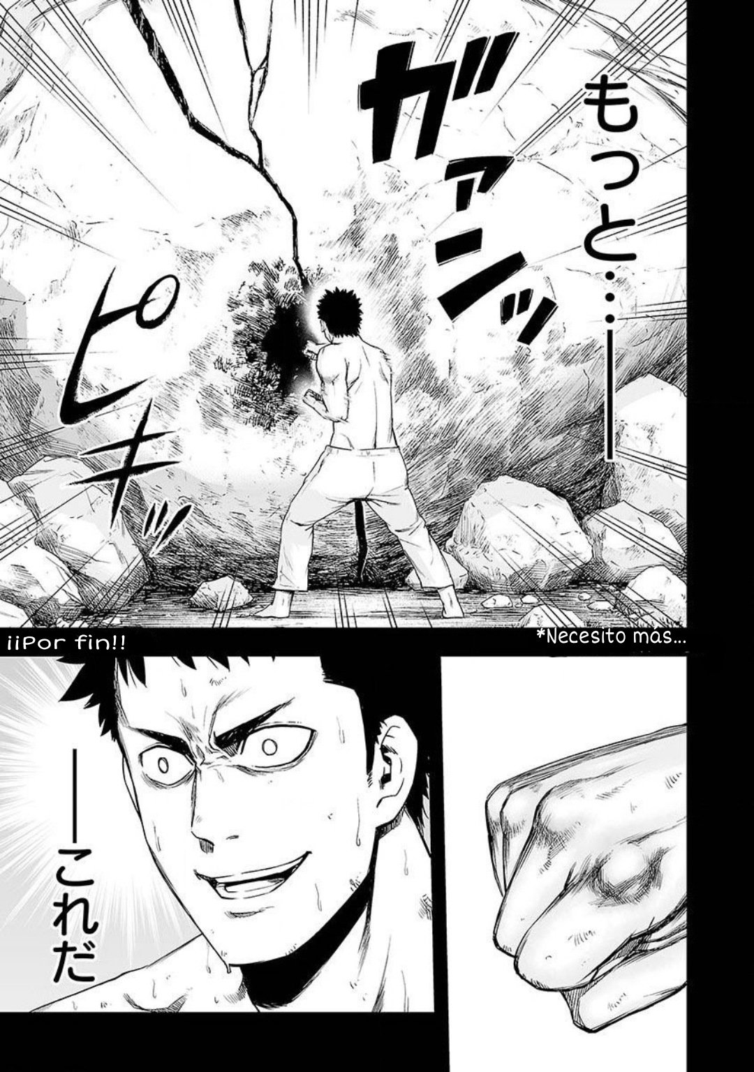 TSUYOSHI Capitulo 2: Confrontación página 22