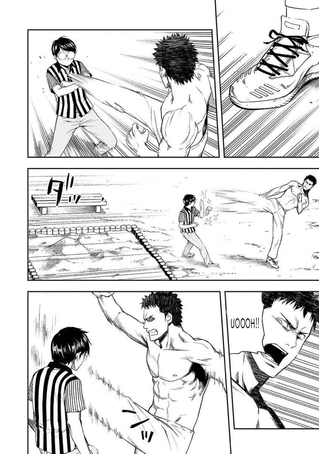 TSUYOSHI Capitulo 2: Confrontación página 25