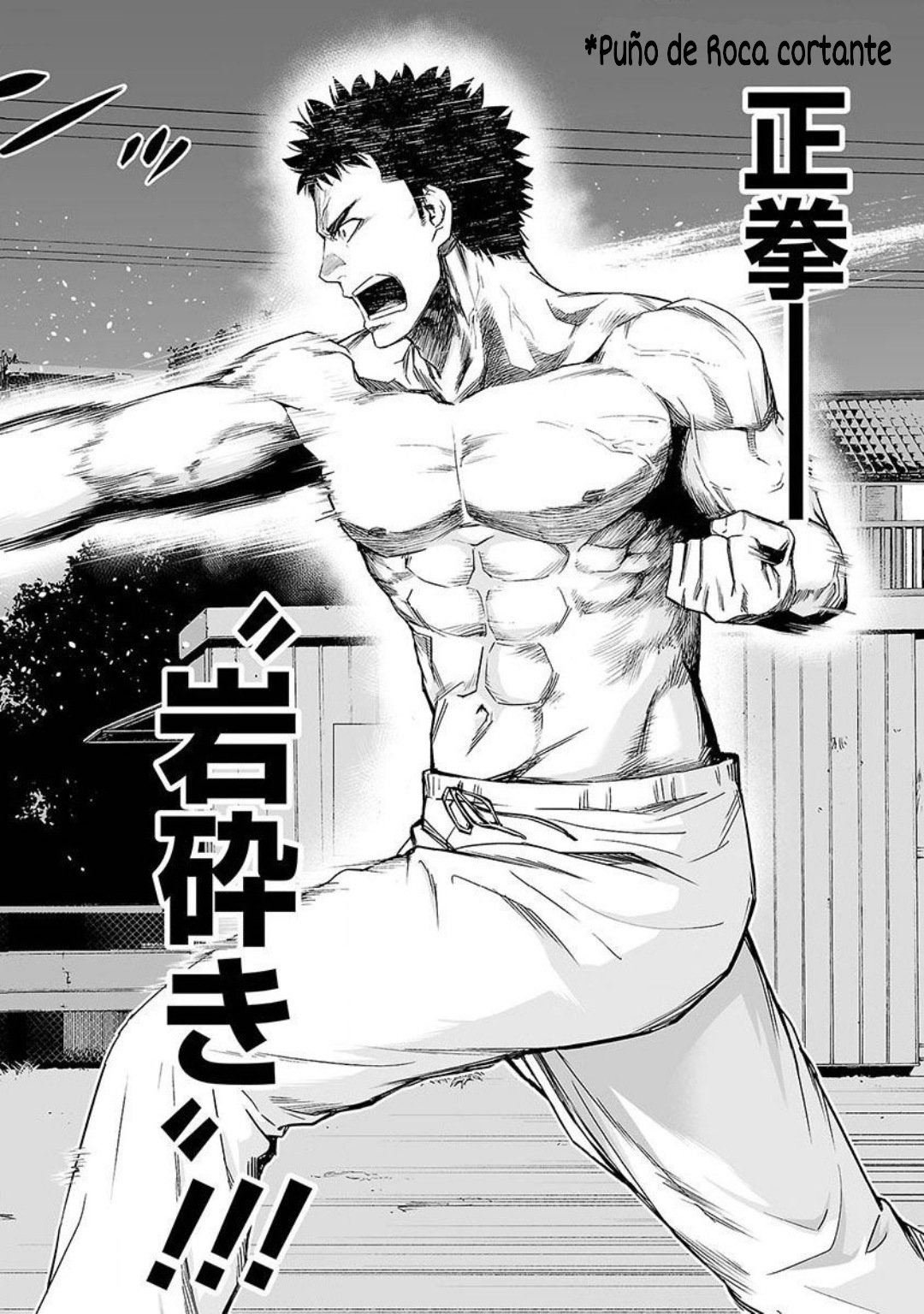 TSUYOSHI Capitulo 2: Confrontación página 29