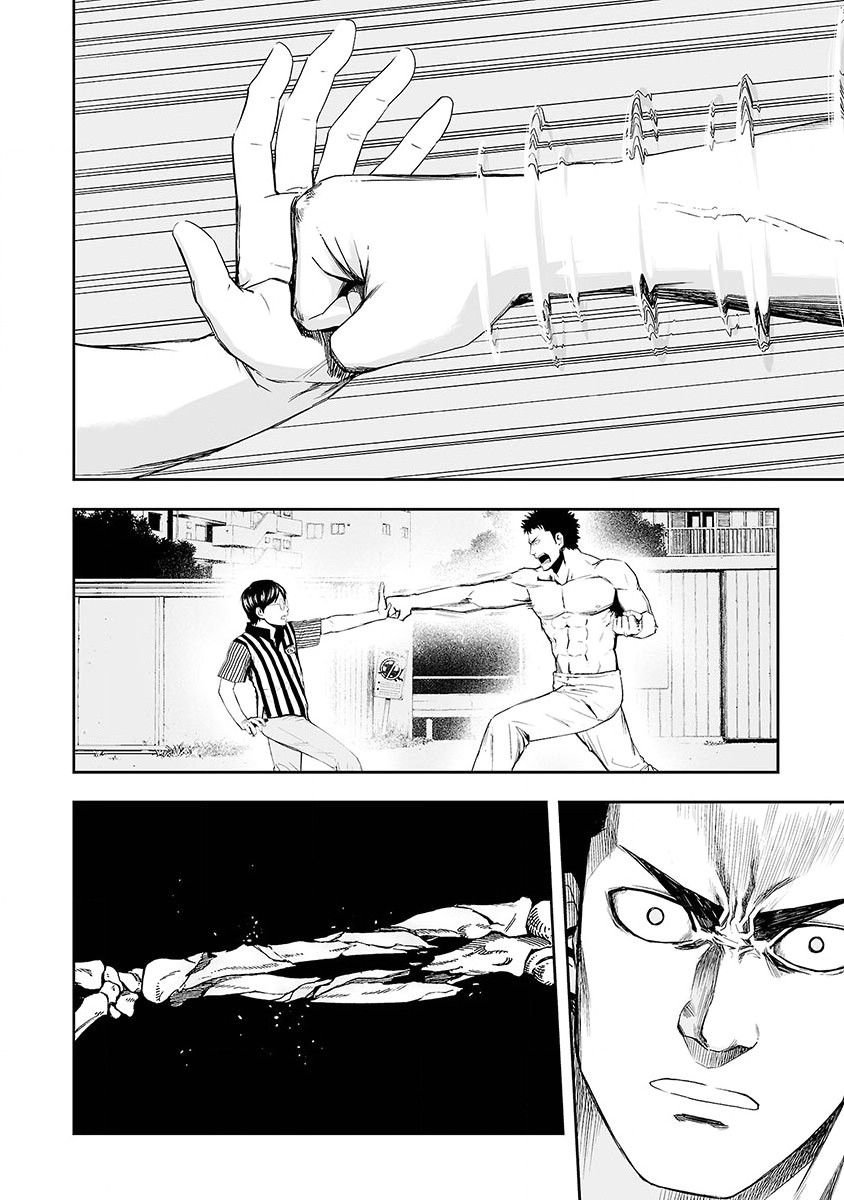 TSUYOSHI Capitulo 2: Confrontación página 31