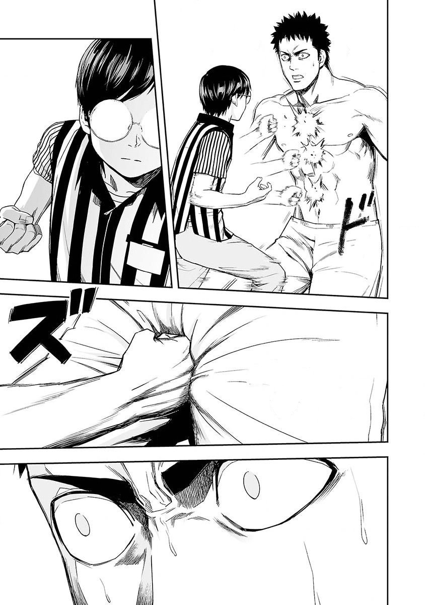 TSUYOSHI Capitulo 2: Confrontación página 32