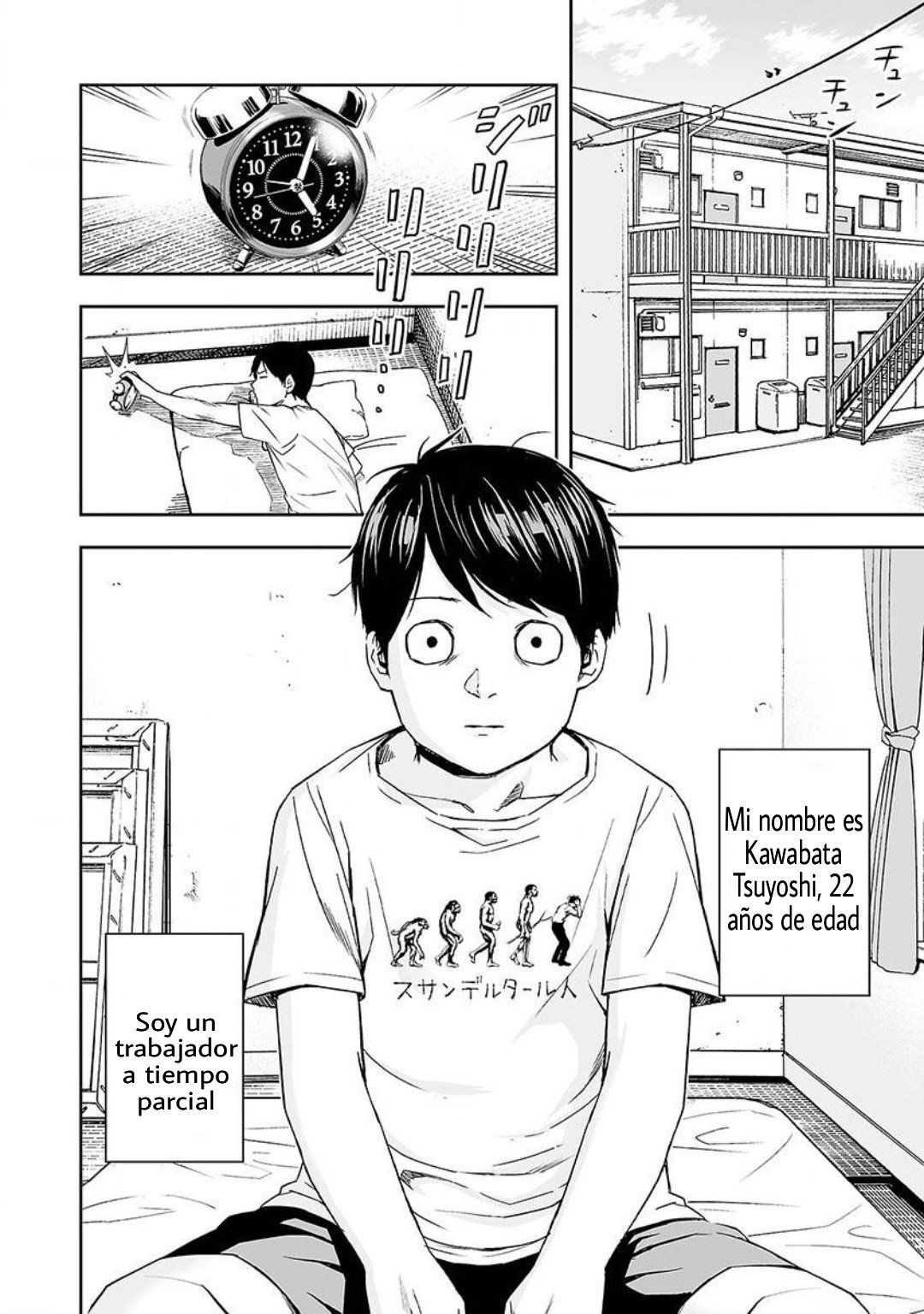 TSUYOSHI Capitulo 2: Confrontación página 35