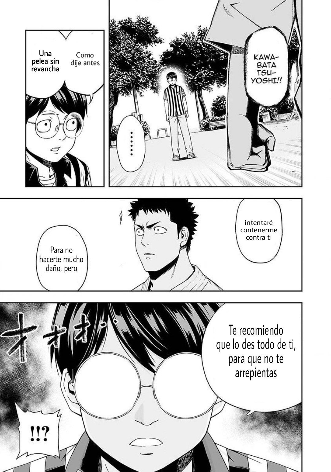 TSUYOSHI Capitulo 2: Confrontación página 6