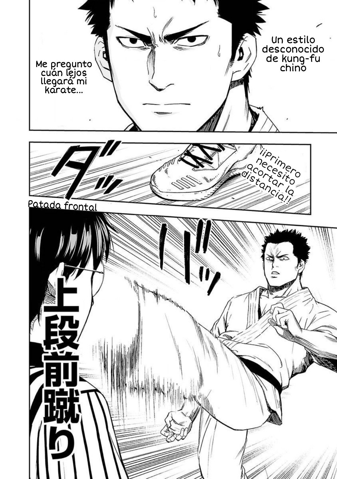 TSUYOSHI Capitulo 2: Confrontación página 9