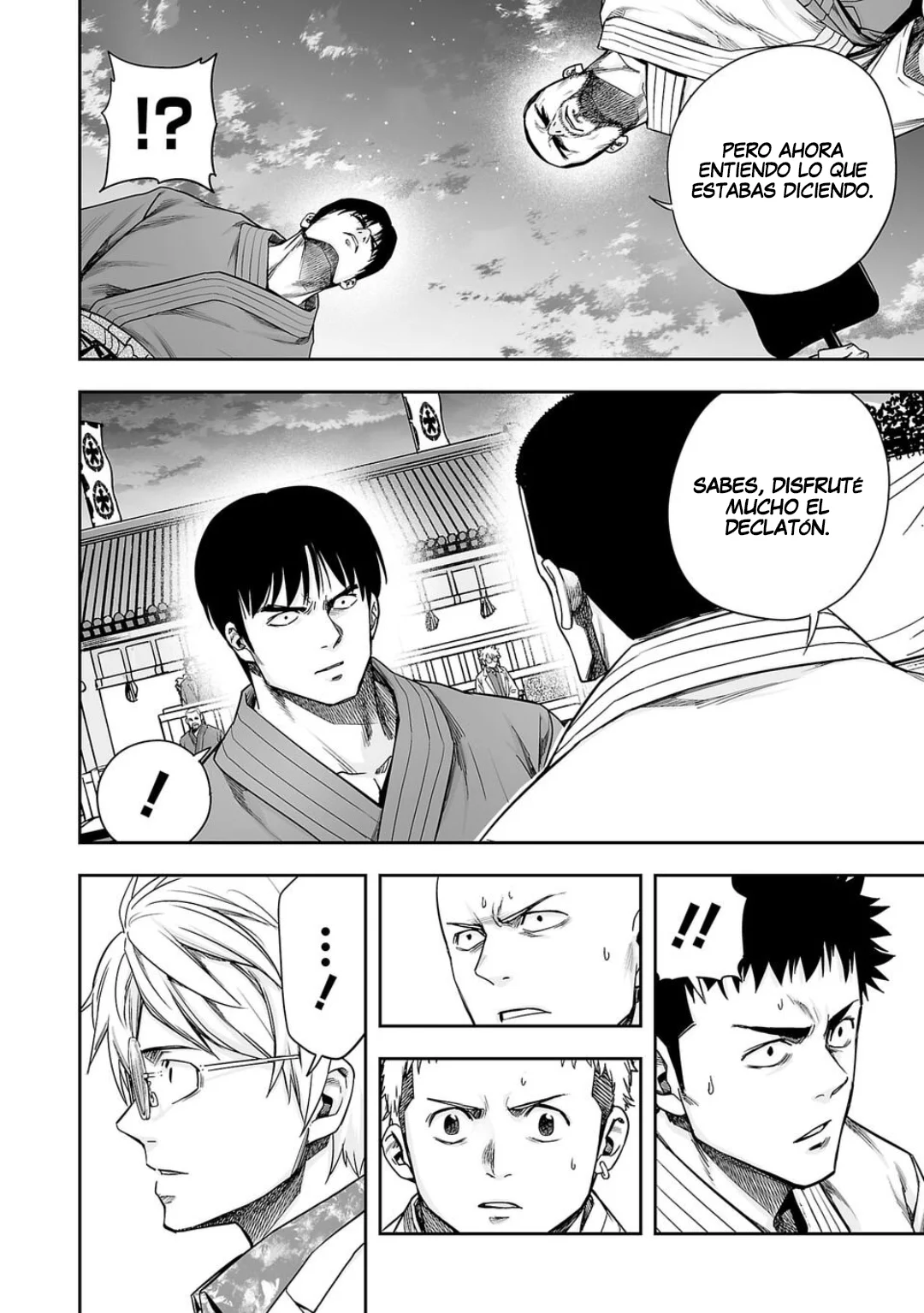 TSUYOSHI Capitulo 203: Declatón página 15