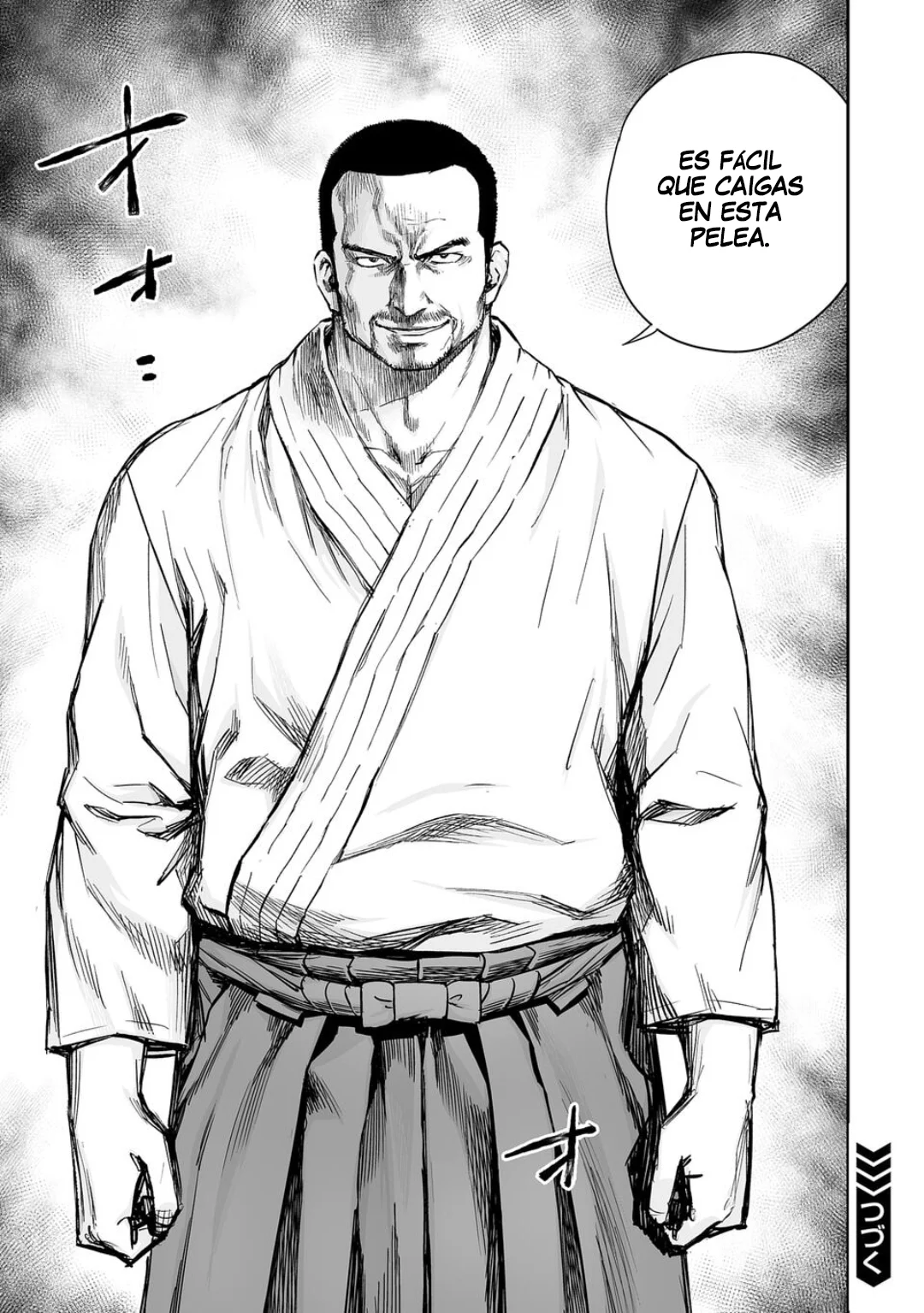 TSUYOSHI Capitulo 203: Declatón página 16