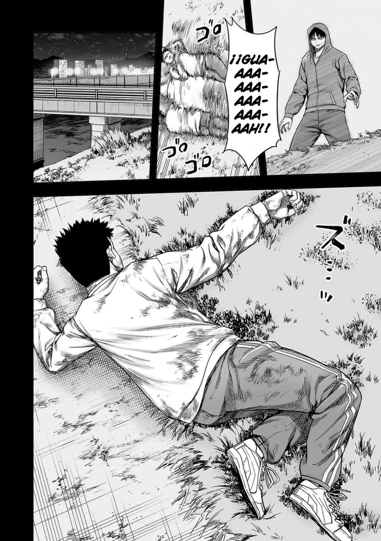 TSUYOSHI Capitulo 206: Prueba página 5