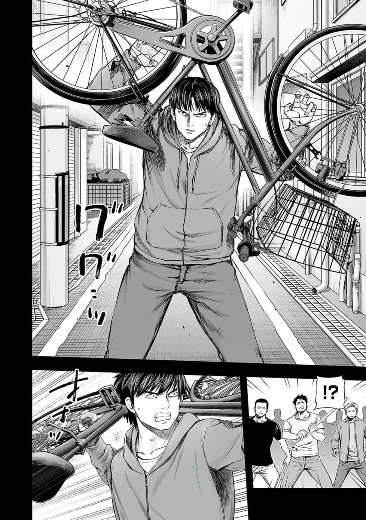 TSUYOSHI Capitulo 207: Fin del tiempo página 13