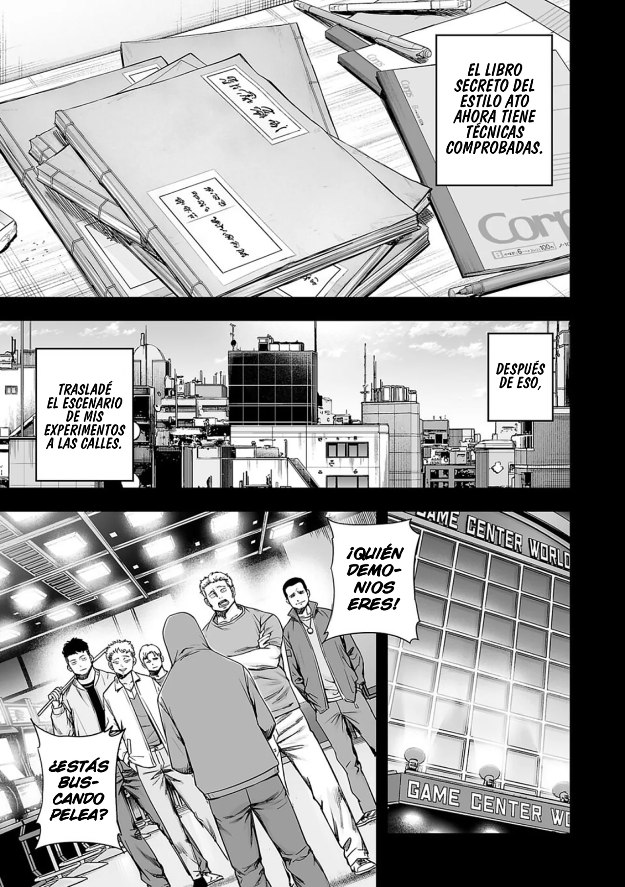 TSUYOSHI Capitulo 207: Fin del tiempo página 6