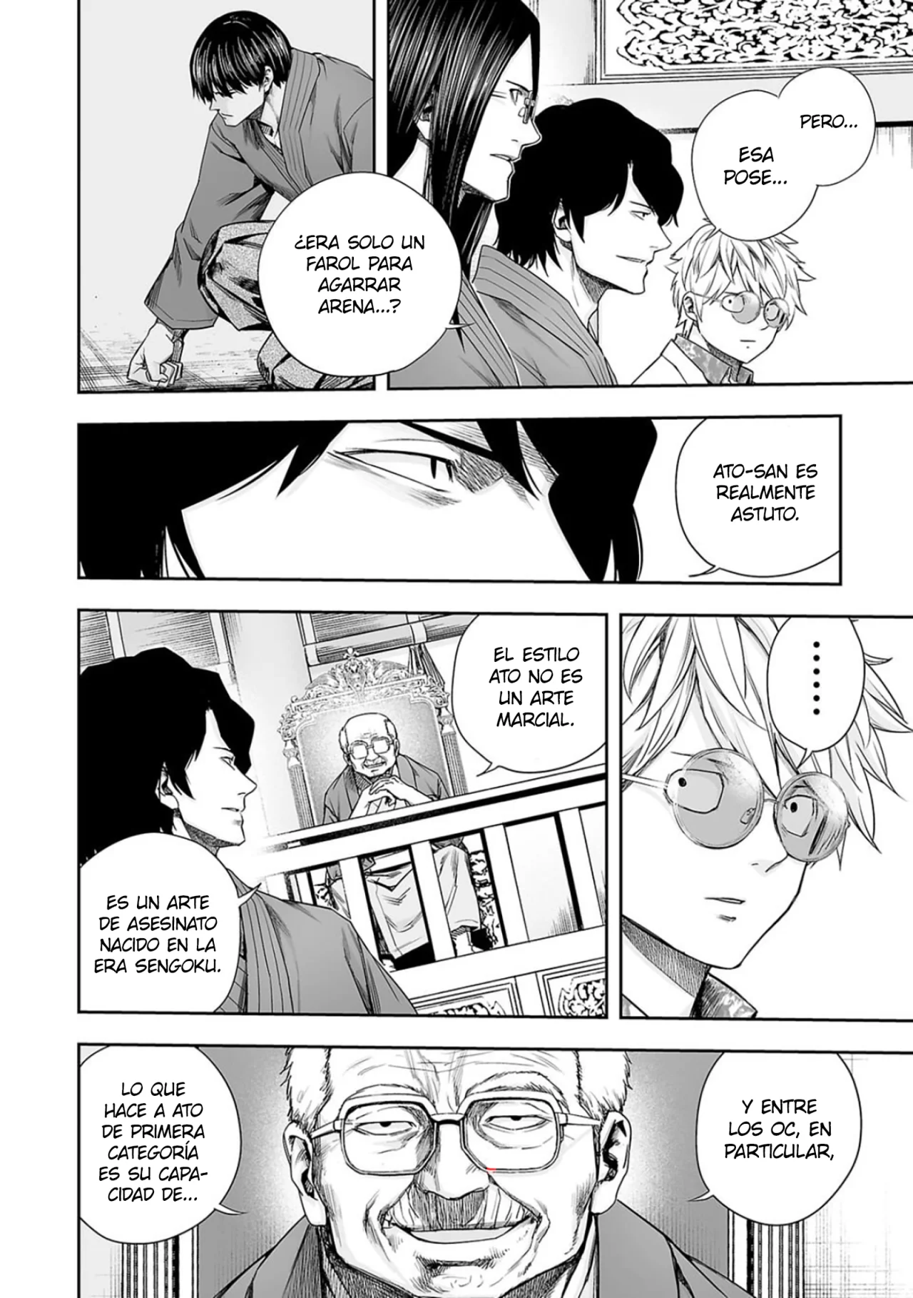 TSUYOSHI Capitulo 209: Nuevo Ato-ryu página 15