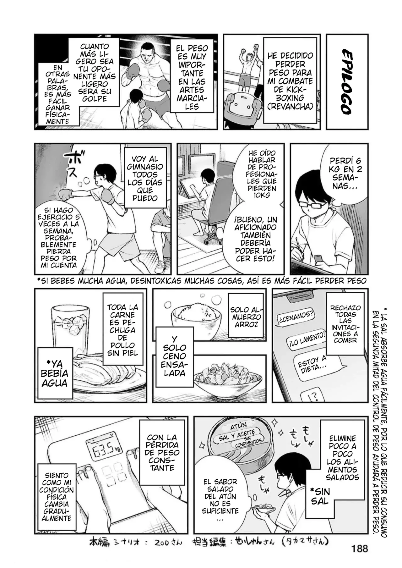 TSUYOSHI Capitulo 210.5: Omake: Antes de la tormenta página 6