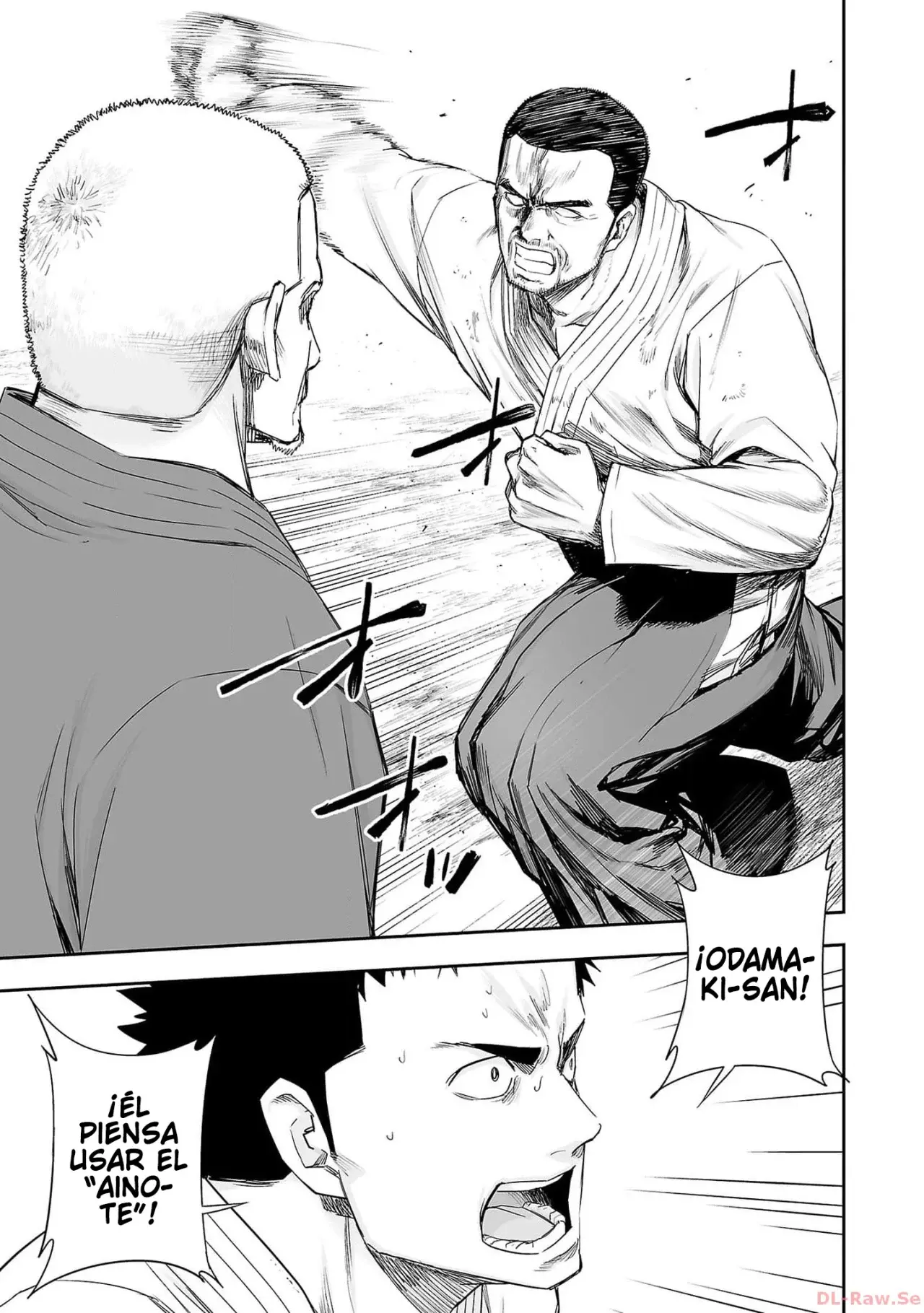 TSUYOSHI Capitulo 214: Jugar página 13