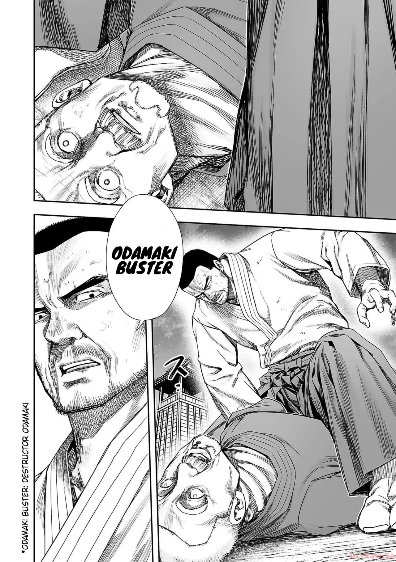 TSUYOSHI Capitulo 215: Odamaki buster página 20