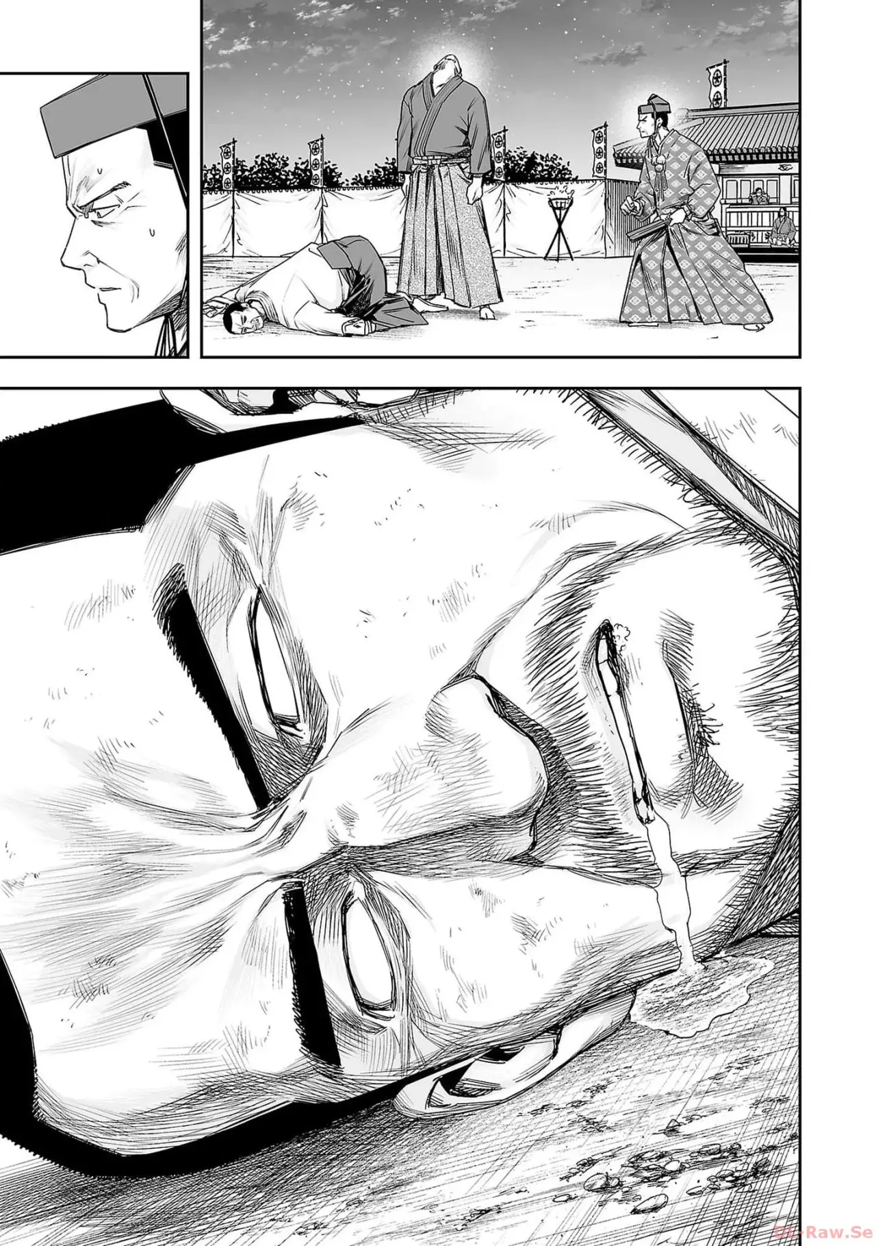 TSUYOSHI Capitulo 216: Perforación página 12