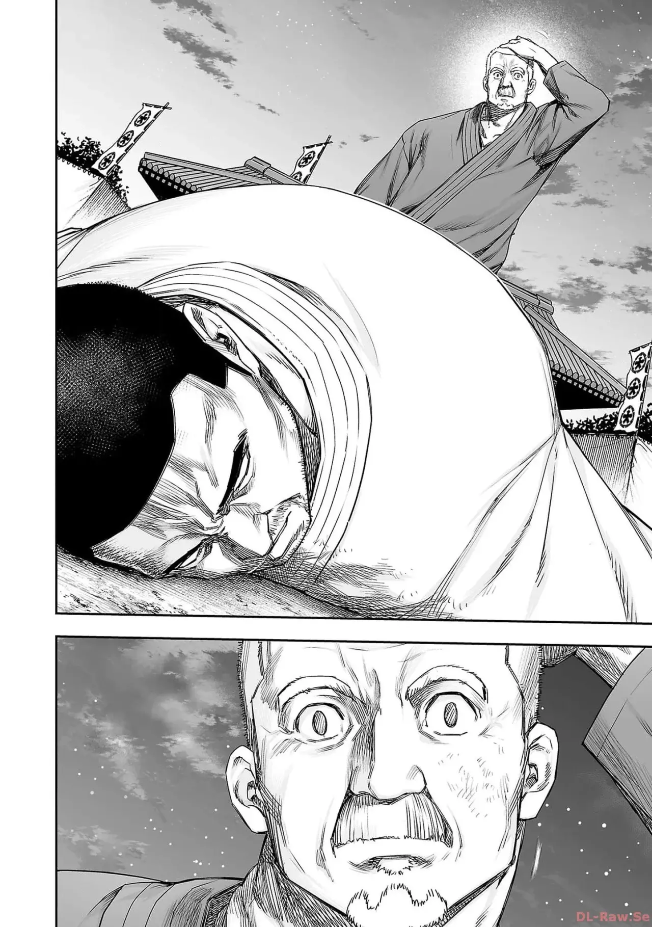 TSUYOSHI Capitulo 216: Perforación página 13